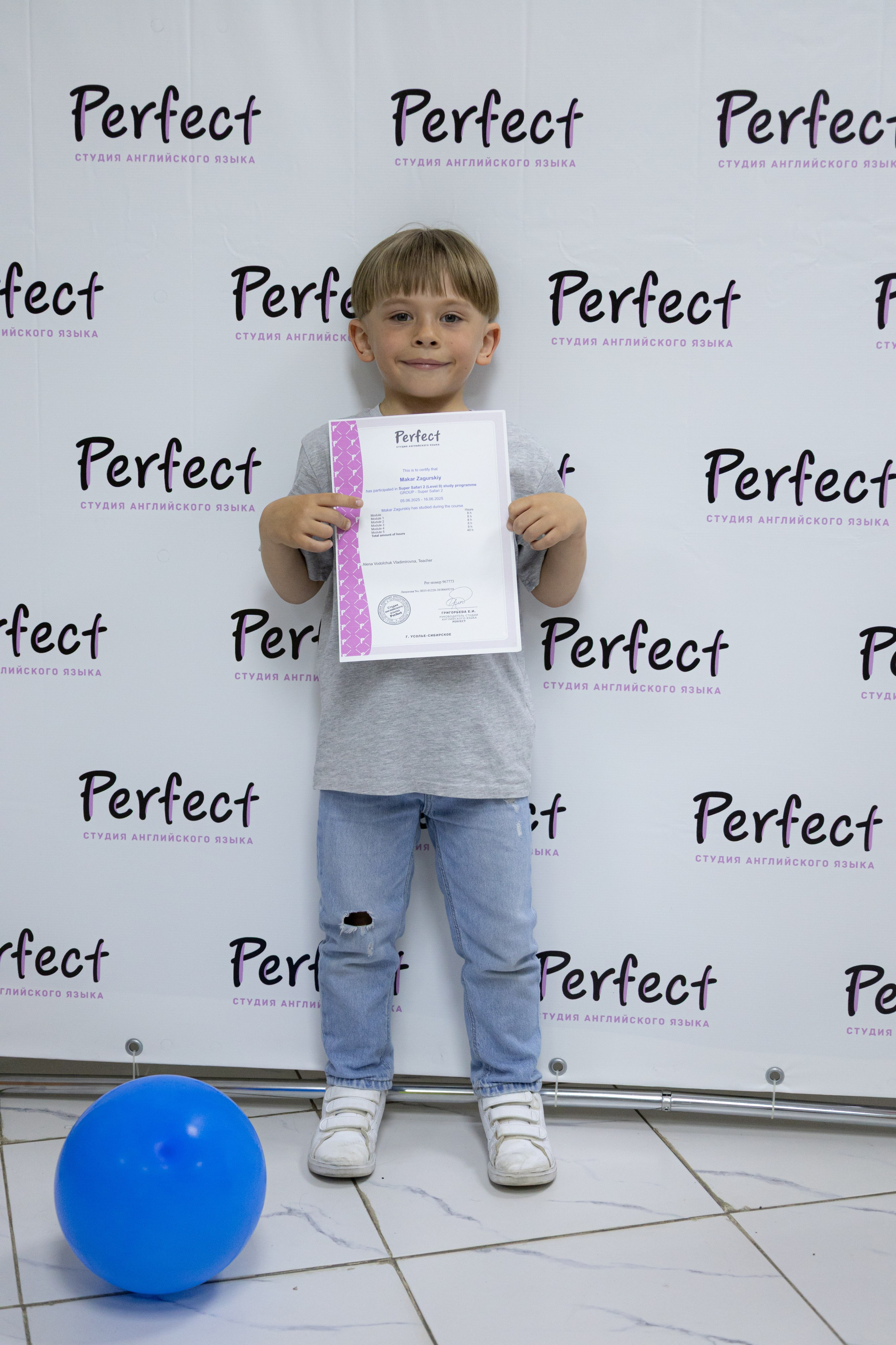 PERFECT. Photokarish