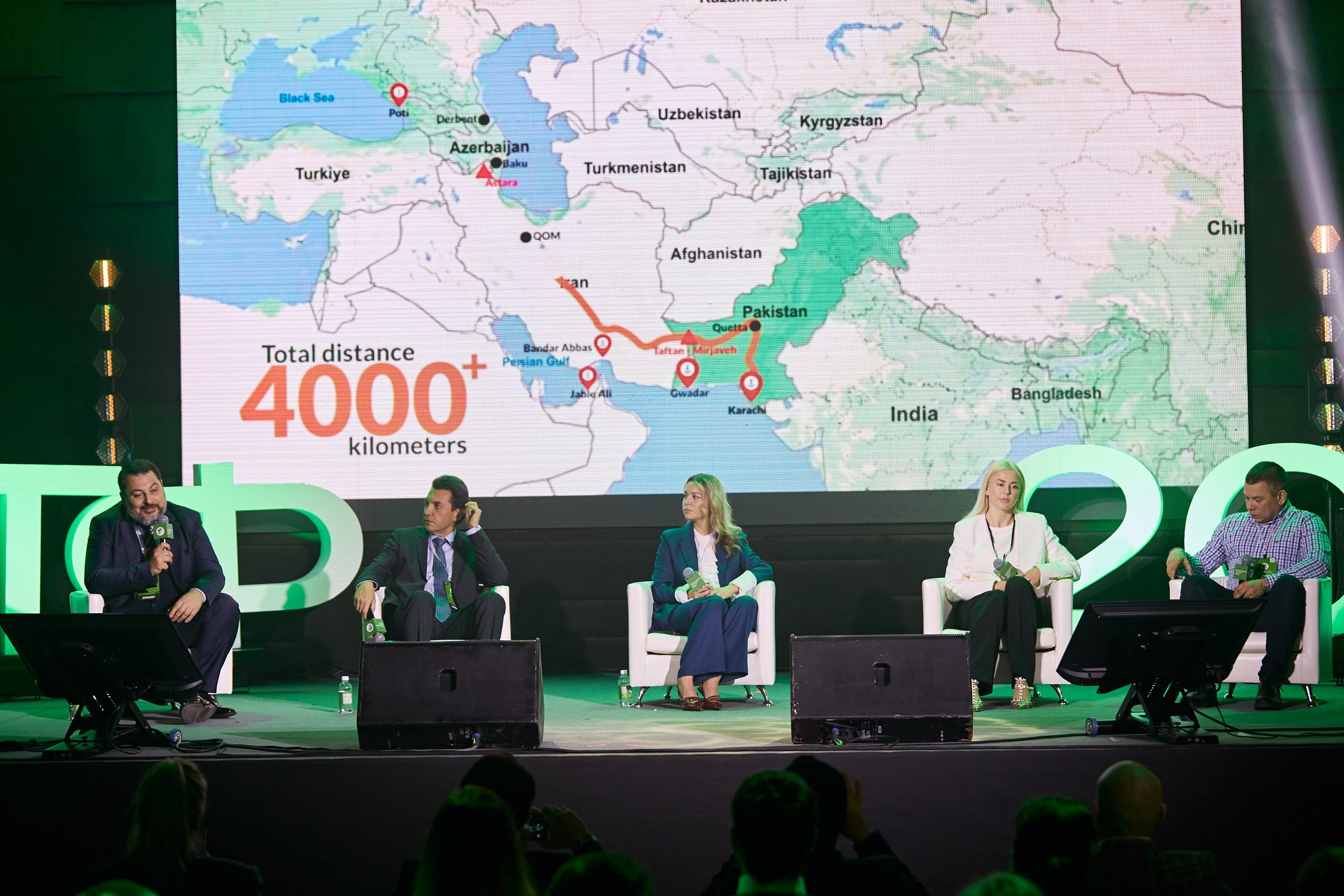Международный Торговый Форум 2025. Фотограф Андрей Егоров