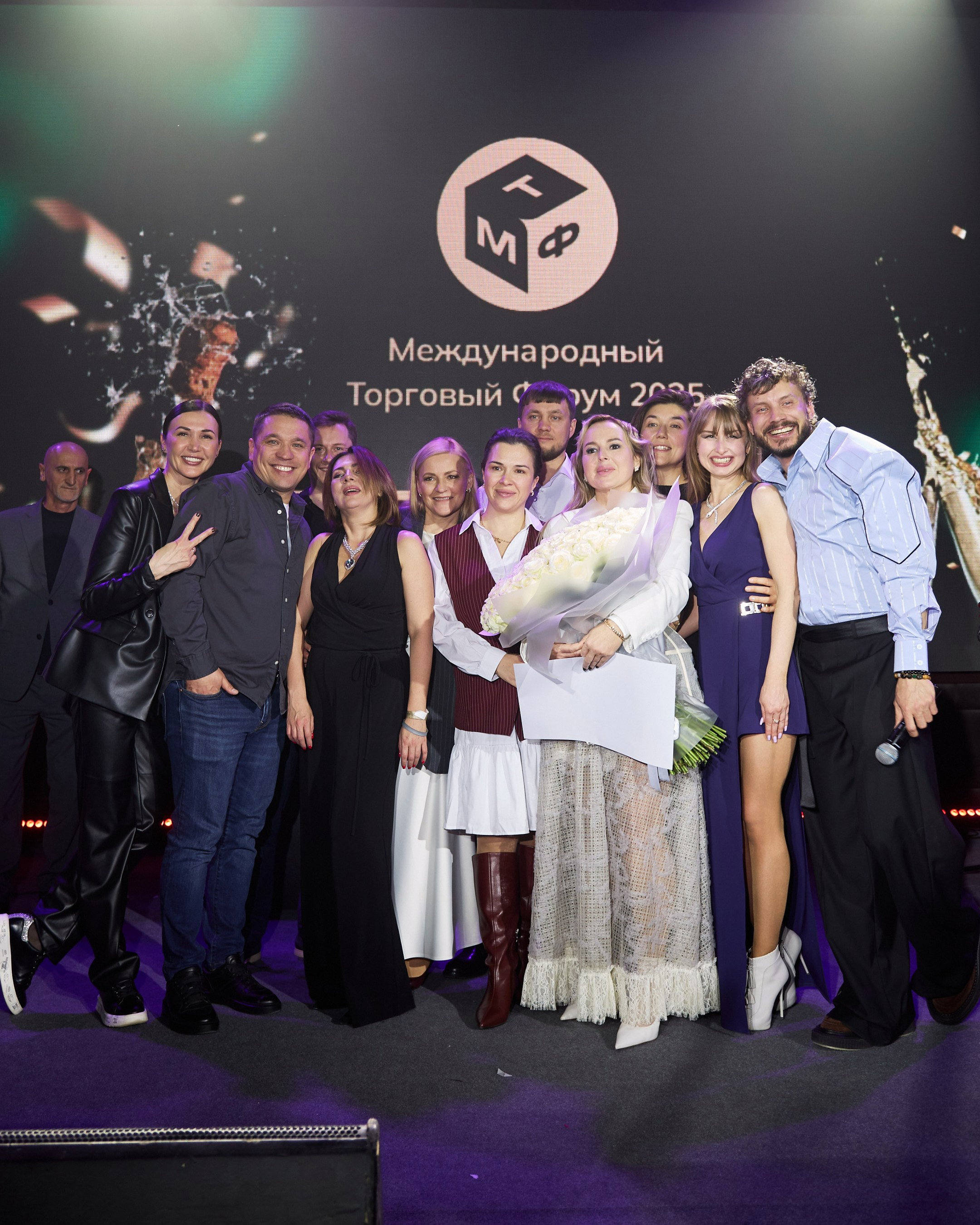Международный Торговый Форум 2025. Фотограф Андрей Егоров