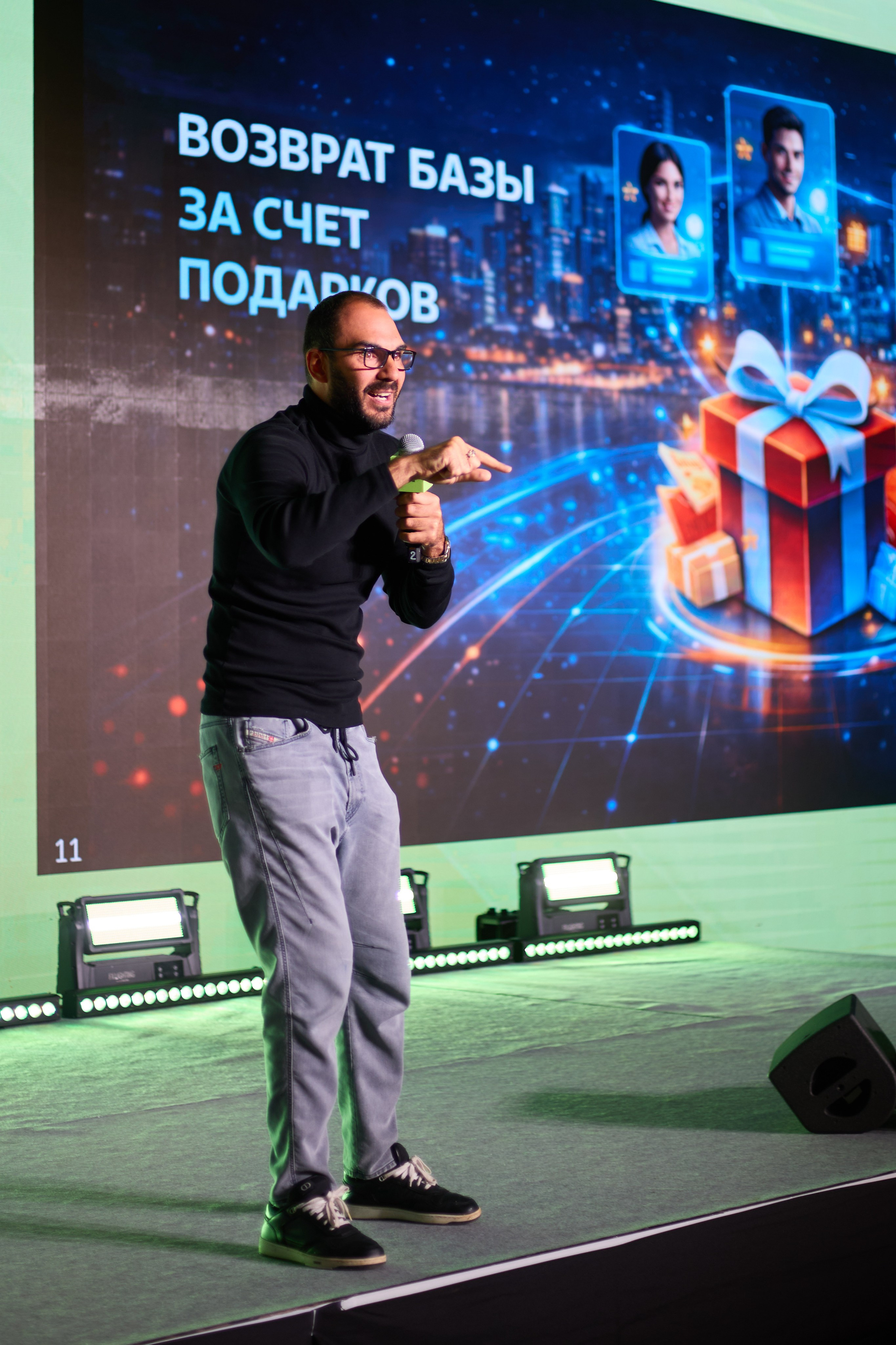 МАСШТАБ 2026. Фотограф Андрей Егоров