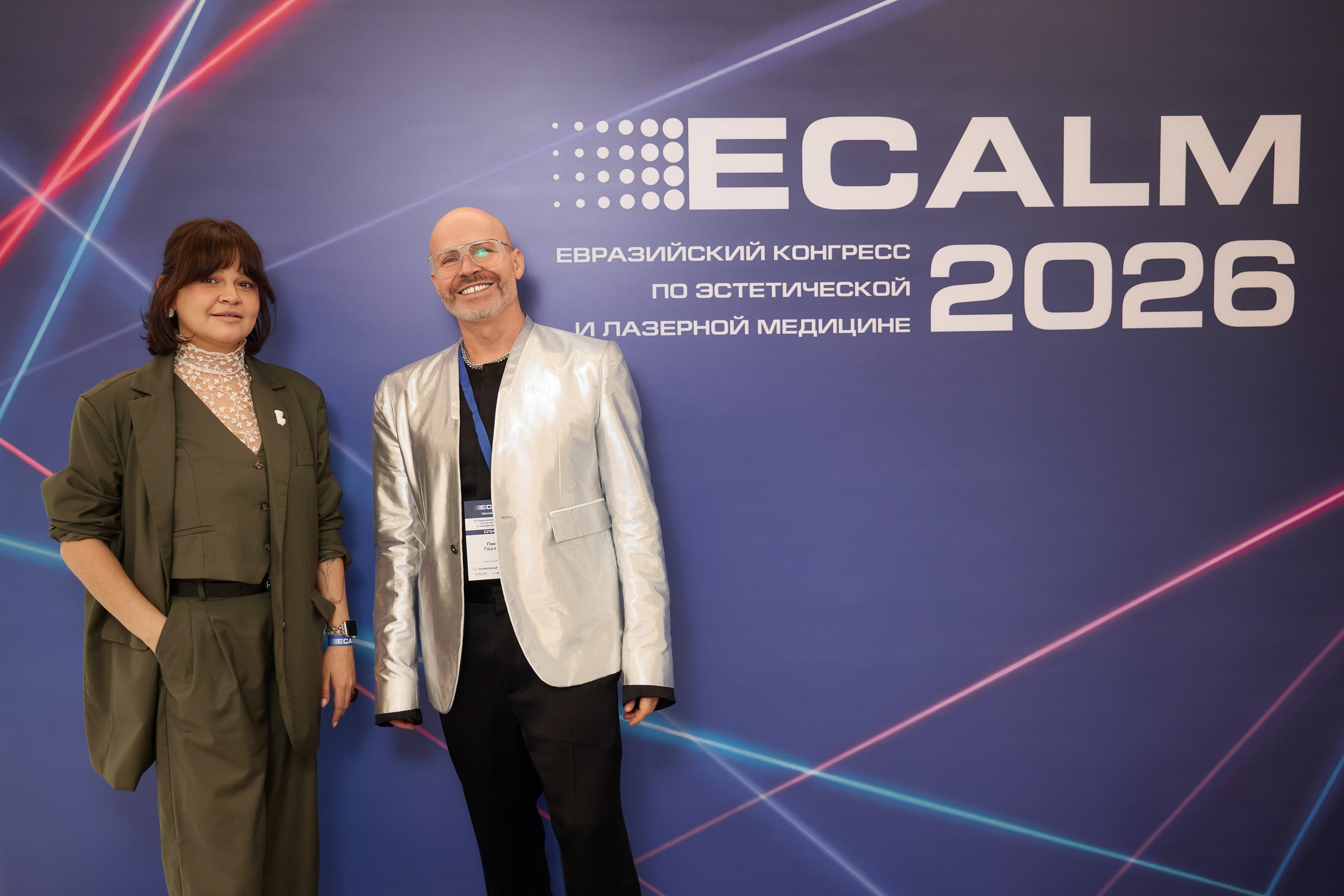 ECALM 2026. Фотограф Андрей Егоров