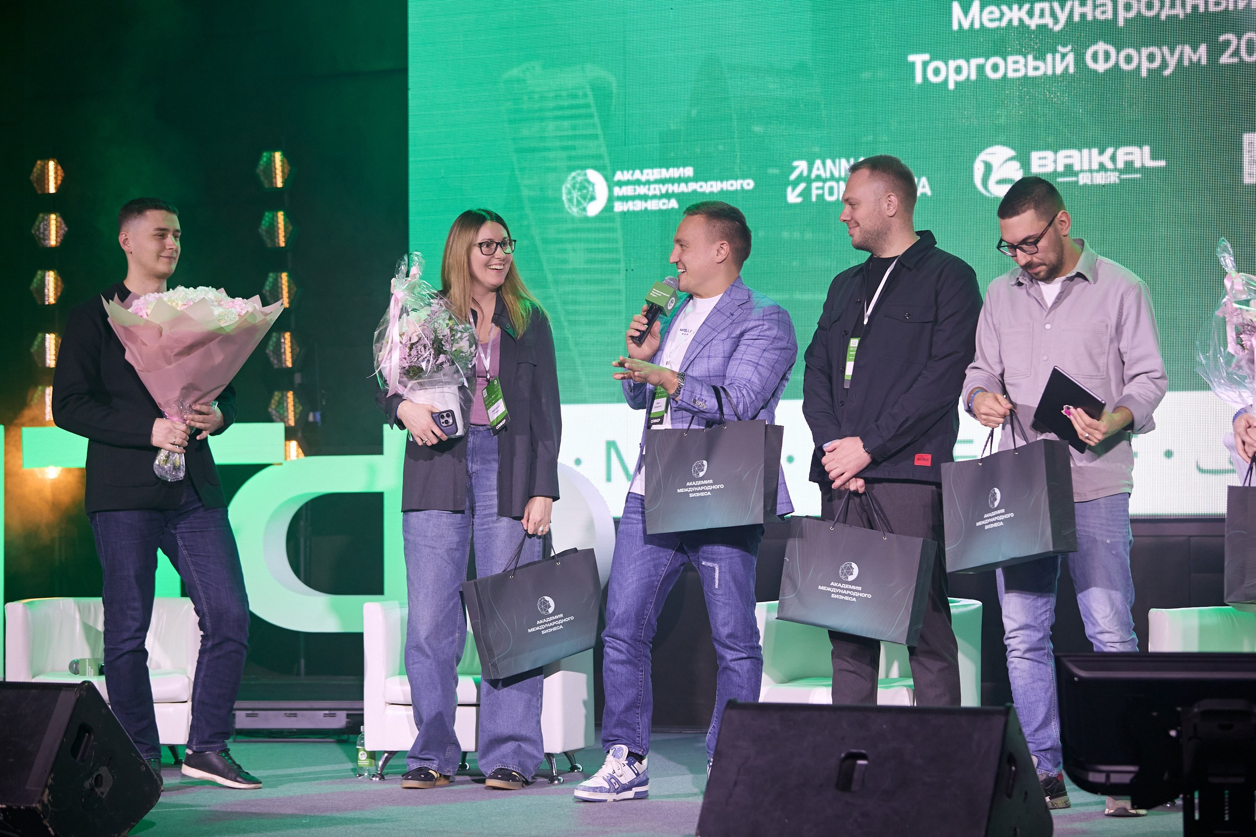 Международный Торговый Форум 2025. Фотограф Андрей Егоров