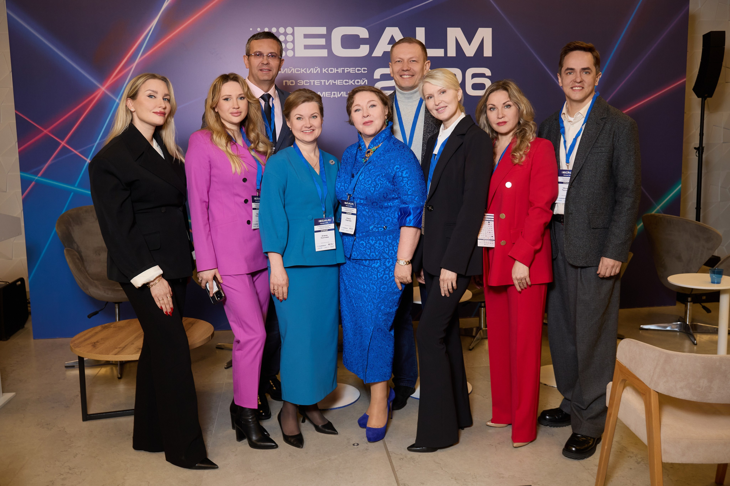 ECALM 2026. Фотограф Андрей Егоров