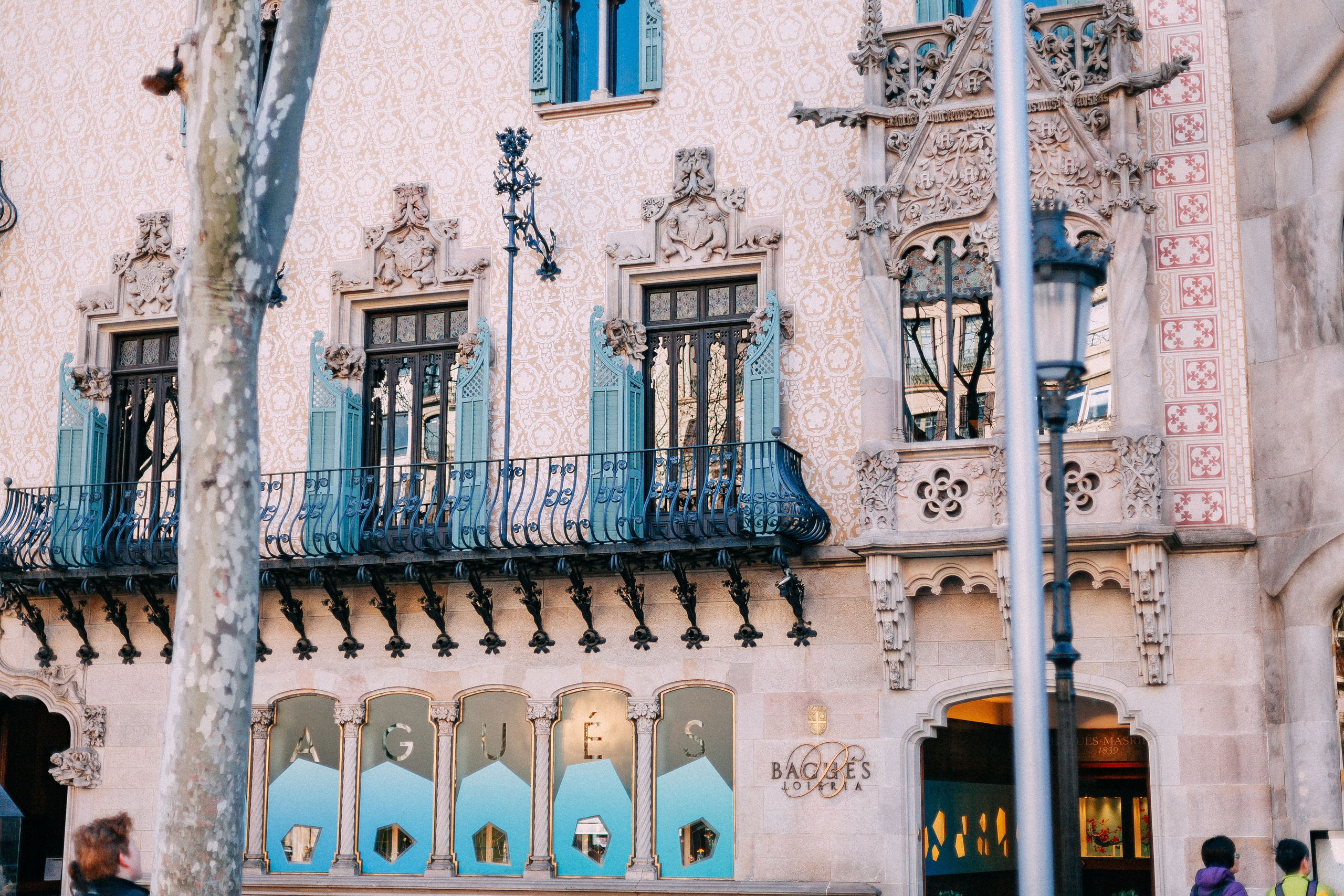 Барселона. Аня Степанова