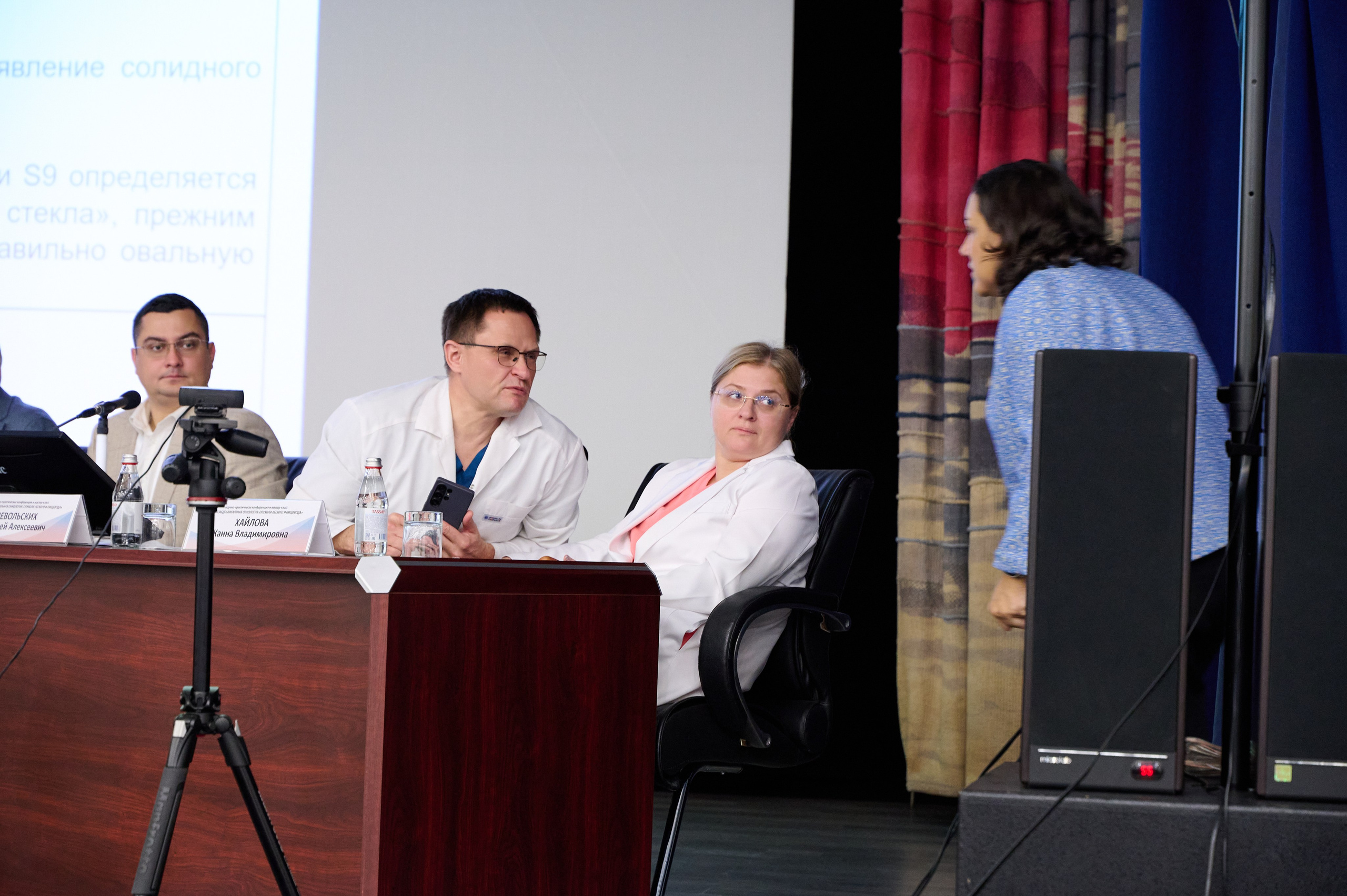 Репортажные съемки. Фотограф Артём Колесник