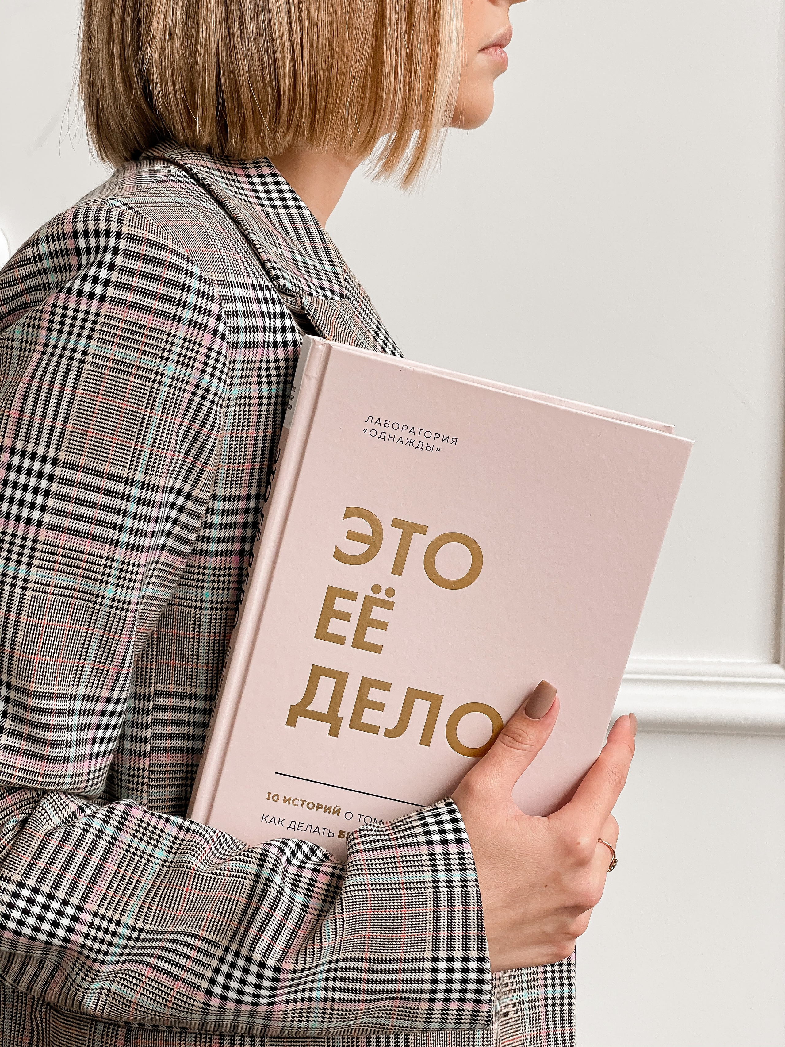 Дизайнер интерьера Елена. Фотограф Шевчик Виктория