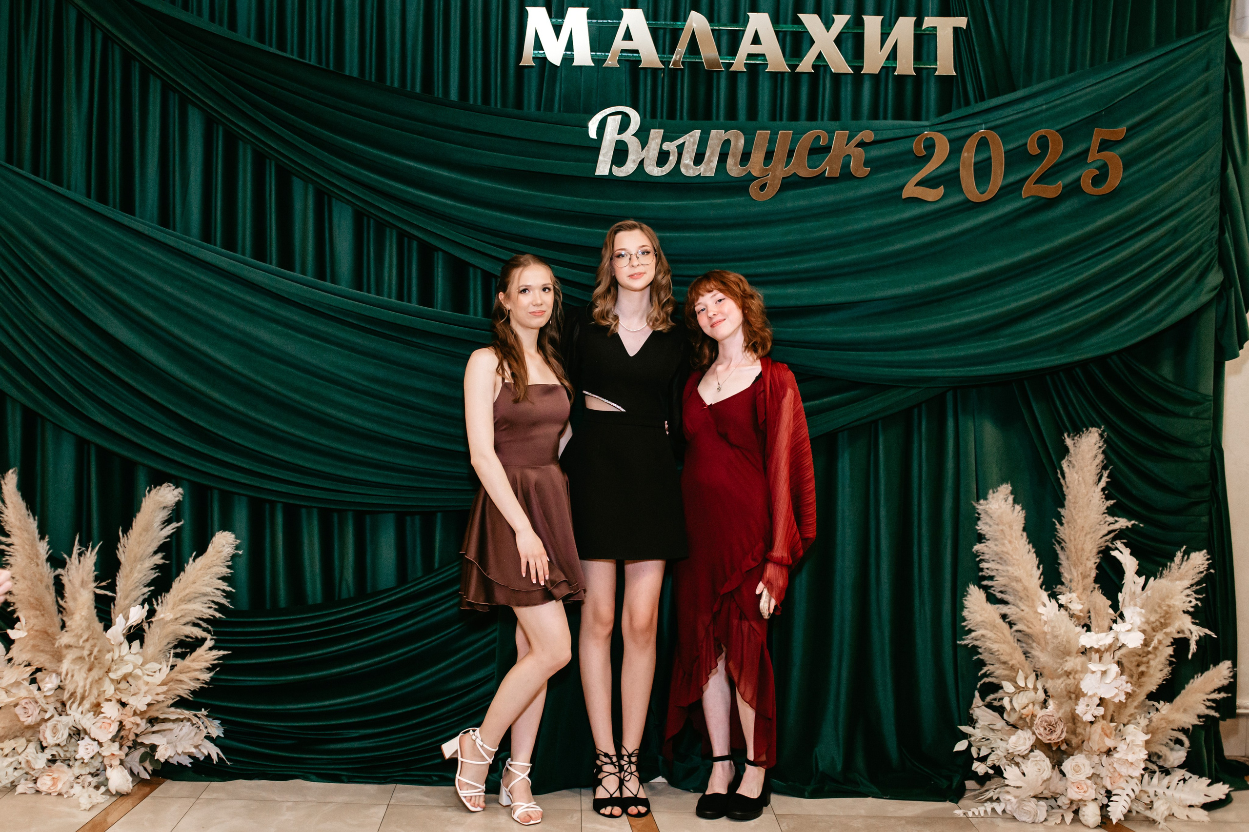 Выпускной 2025 (9класс) 124 школа. Фотограф в Челябинске Ополихина Анна