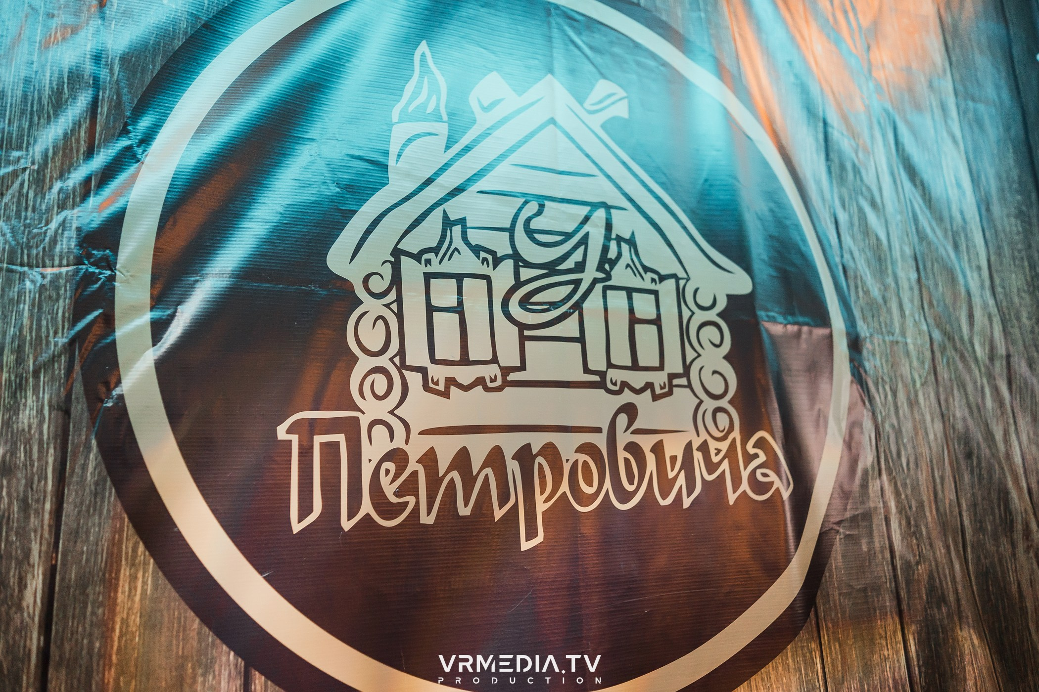 В гостях у «Петровича»