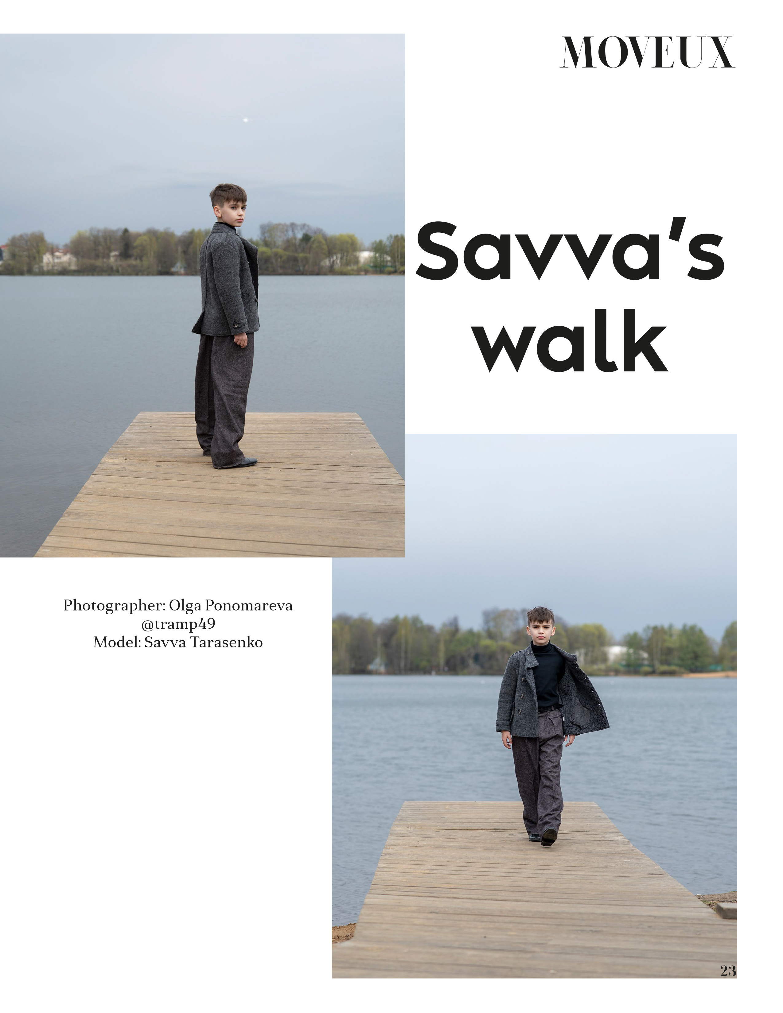 Savva's walk. Фотограф Ольга Пономарева