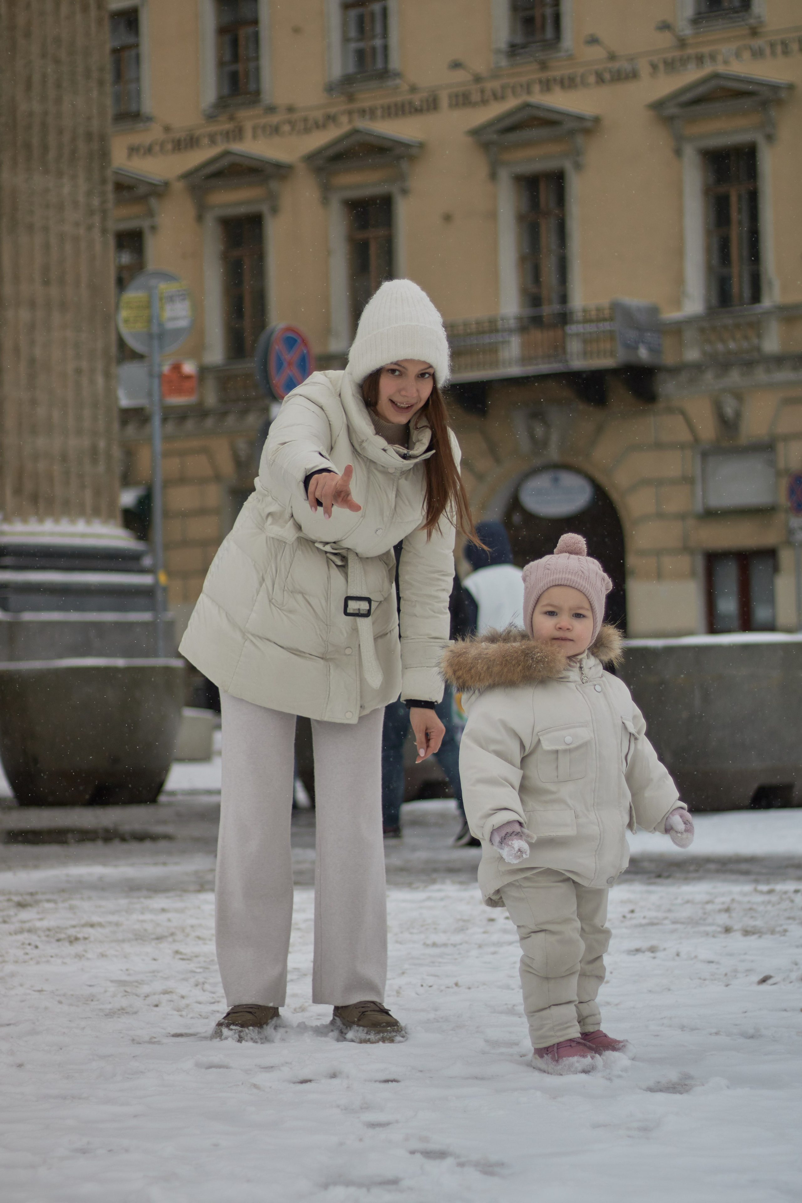 Александра. Фотограф в Санкт-Петербурге
