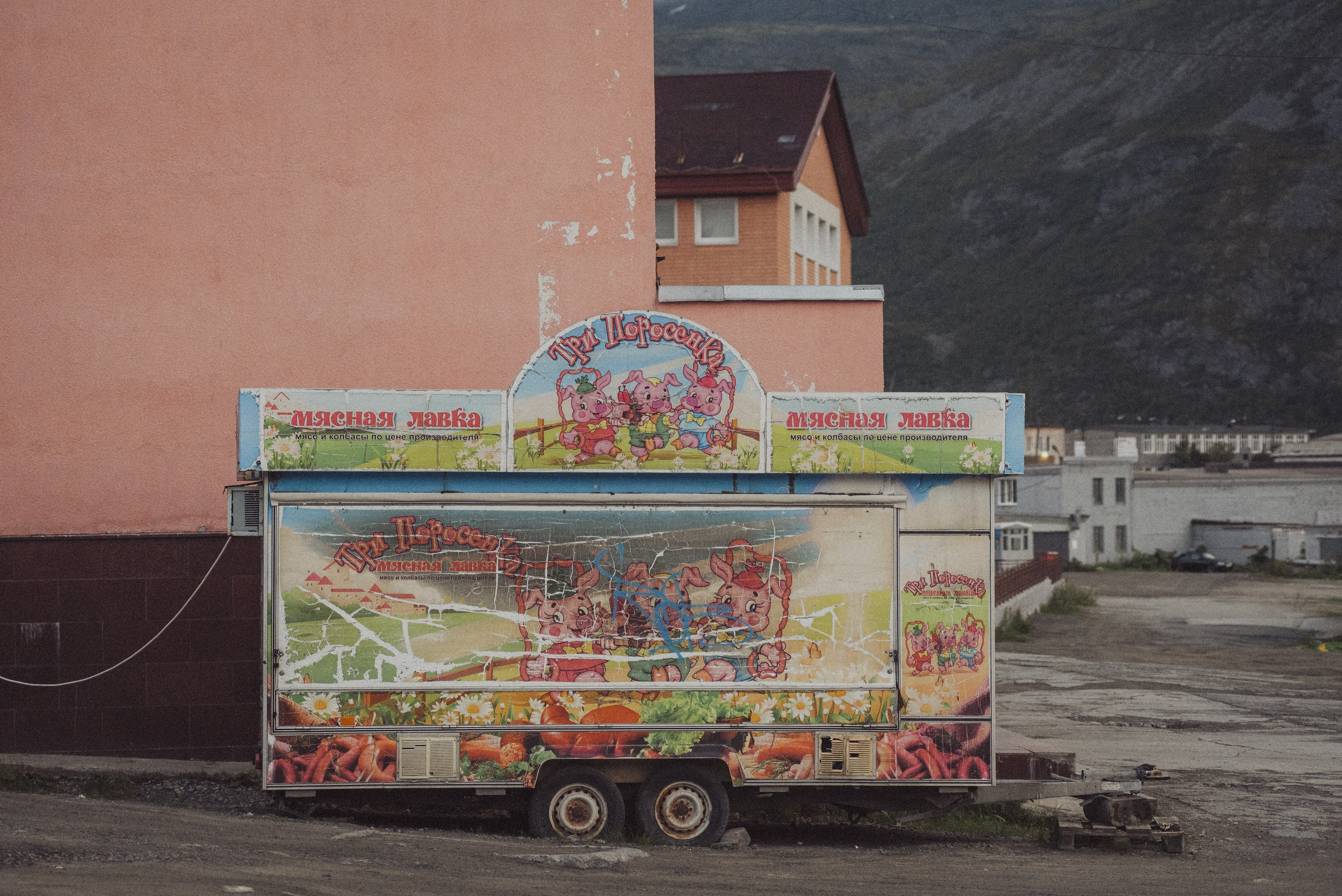 Проект «На улице Ленина». Кировск, пр. Ленина. Документальный фотограф Илья Тихановский