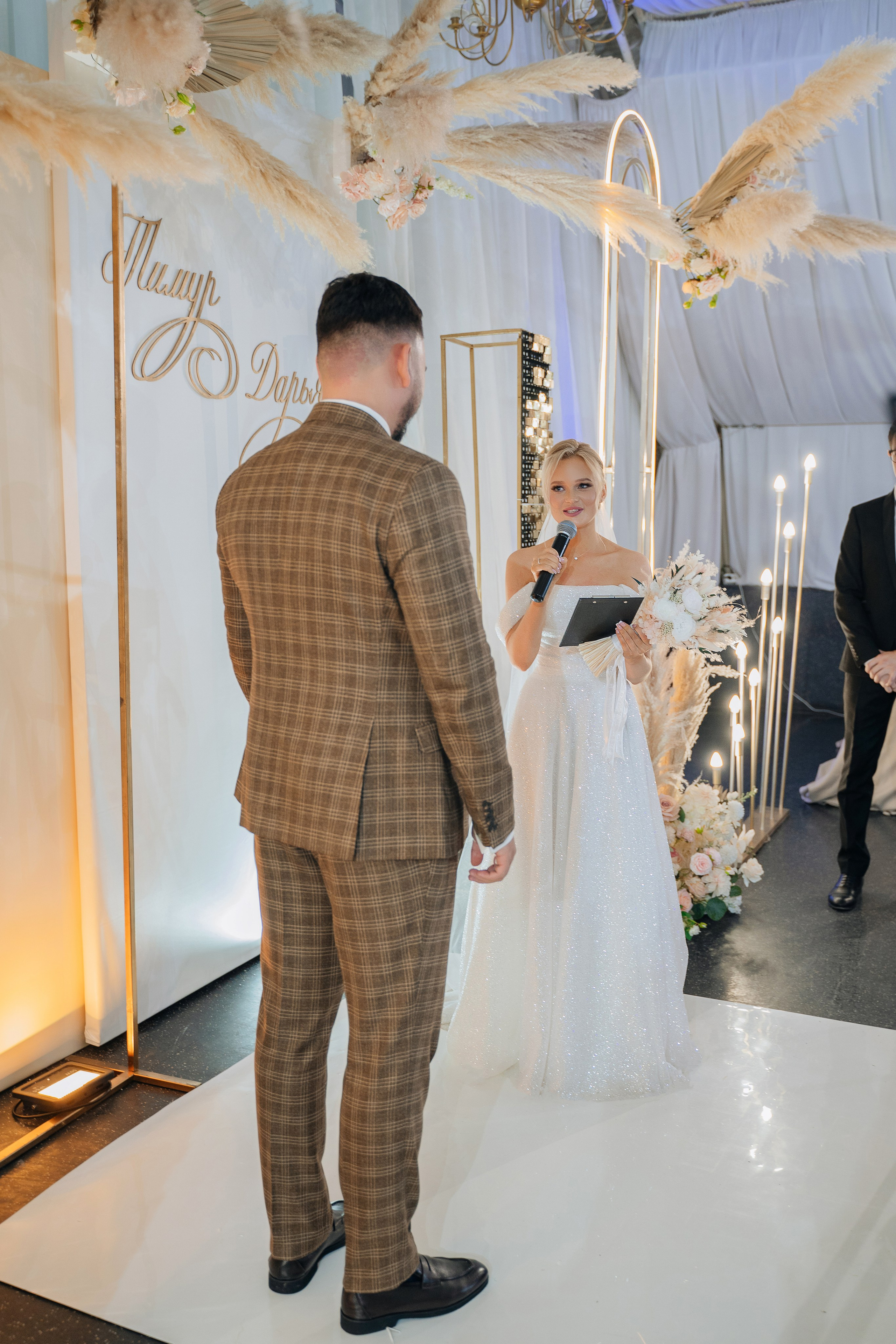 Тимур и Дарья. Фотограф Уфа Екатерина Пашина