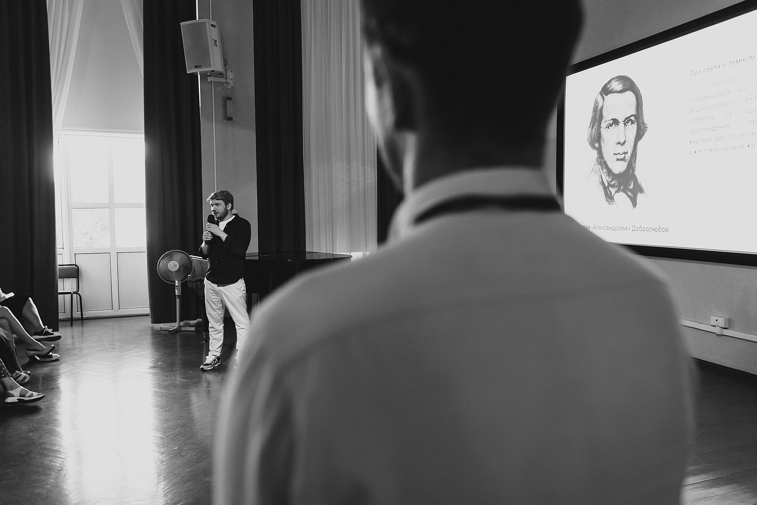 09.08.23 | Лекторий № 34 «У каждого своя гроза» Лекция Антона Ткаченко. Фотограф Роман Рудаков