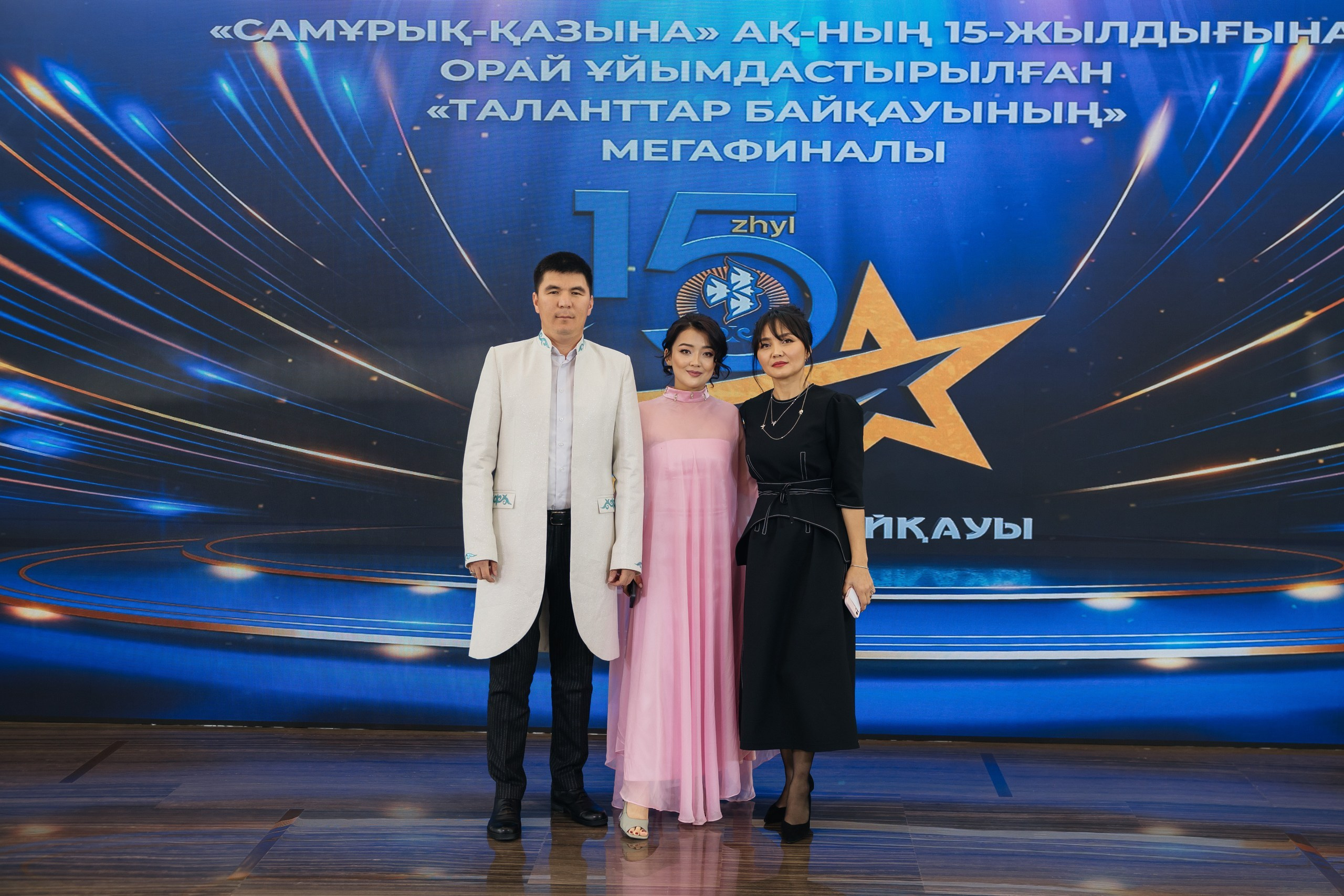 Проект 3. 15 летие Самрук Казына. Дата: октябрь 2023. Профессиональный фотограф в городе Астана/Алматы Даурен Сембаев