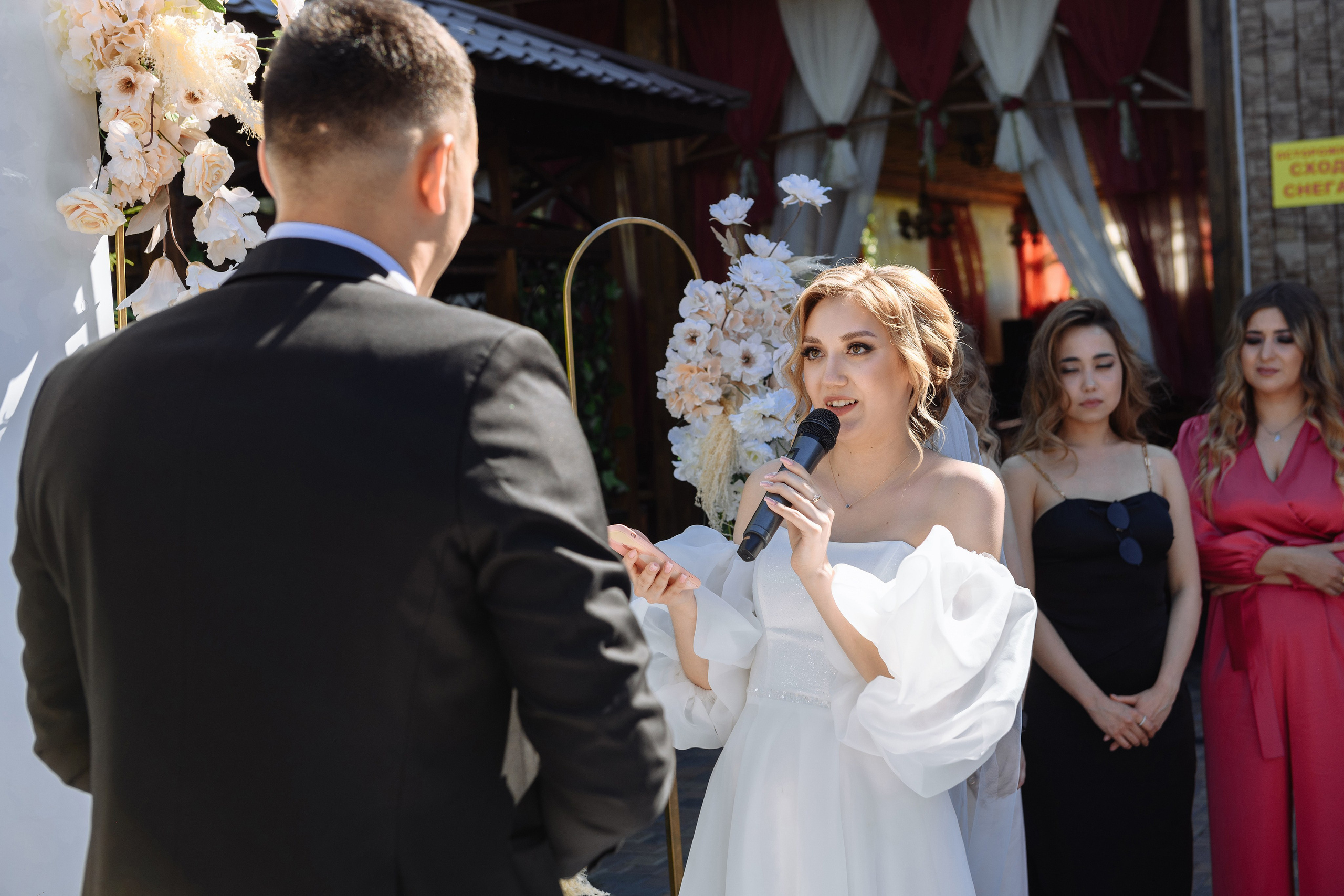 Линария и Рустам. Репортажный фотограф в Стерлитамаке Дмитрий Соколов