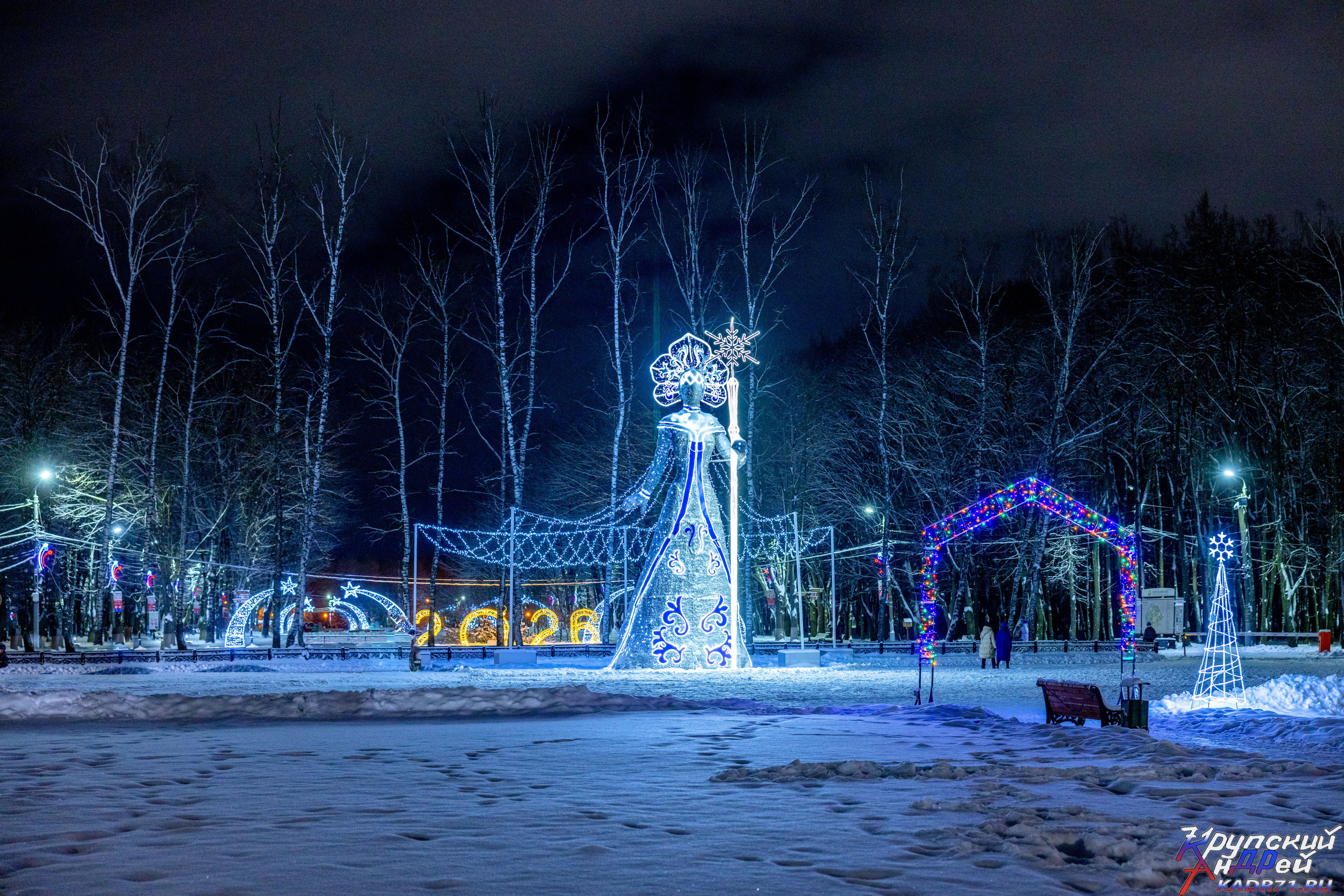 Снежная Королева в ЦПКиО им П. П. Белоусова. Фотограф в Туле Крупский АнДРей. Фотостудия «КАДР71» в Туле