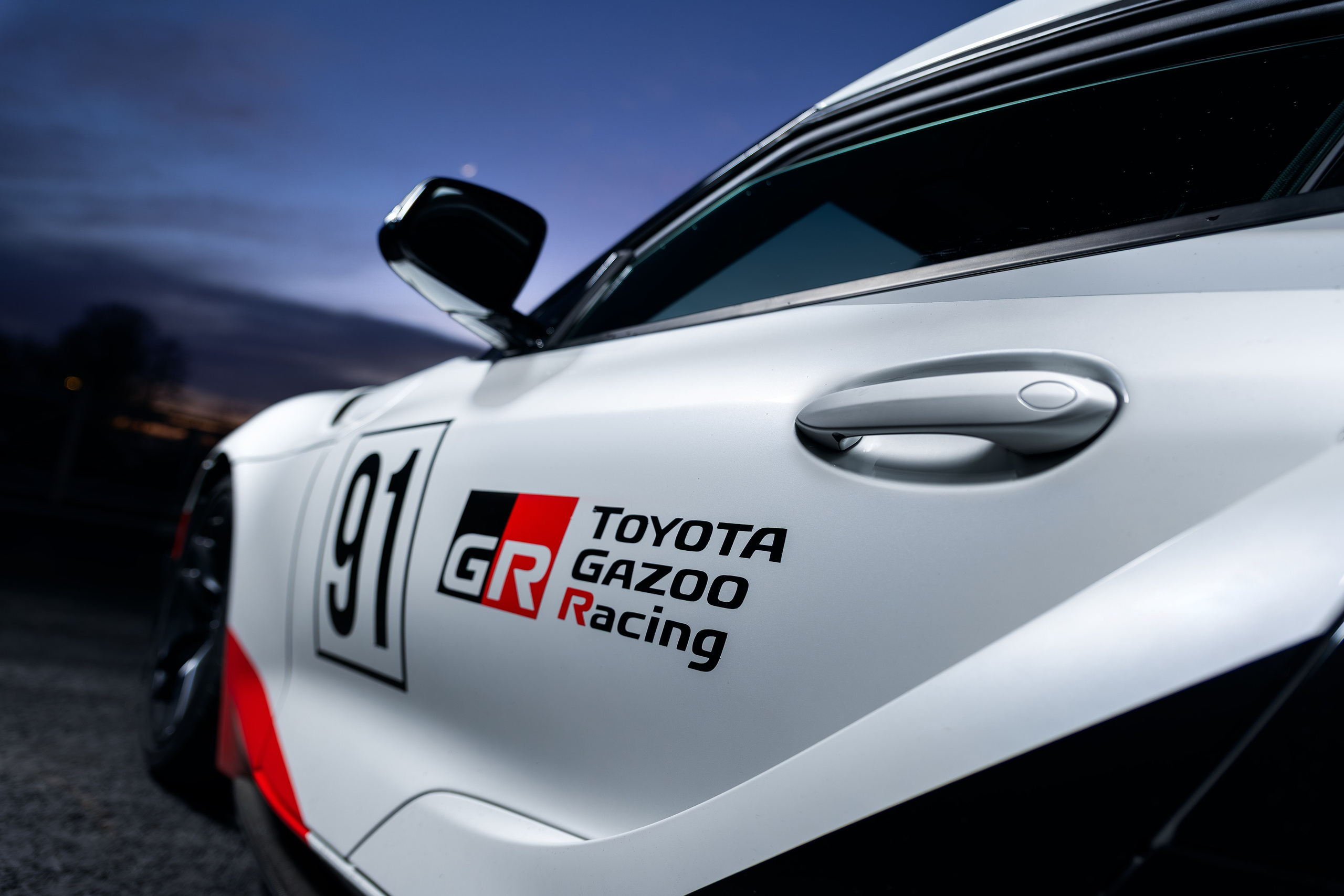 Toyota Supra