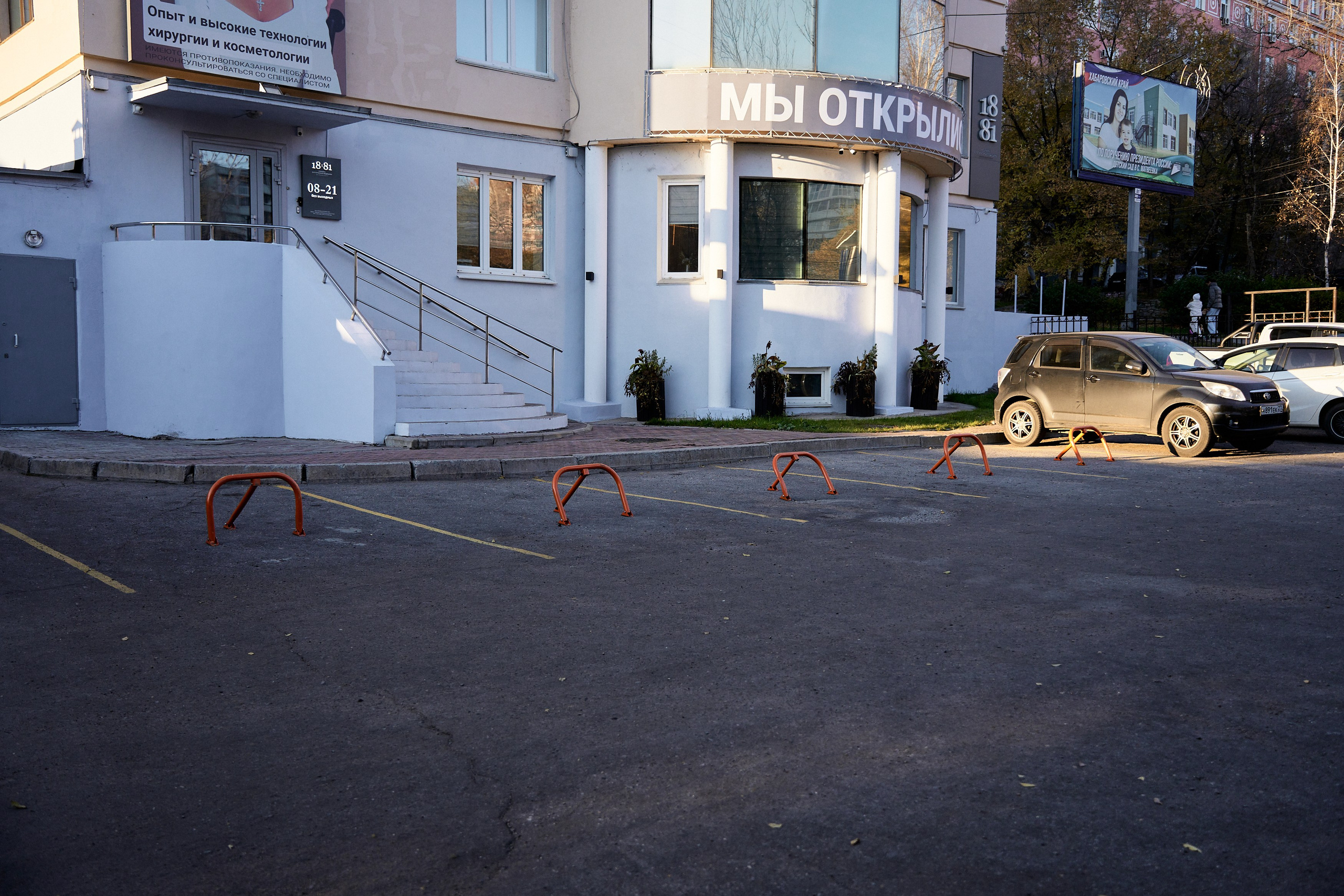 Интерьерная съемка 1881. Фотограф в Хабаровске