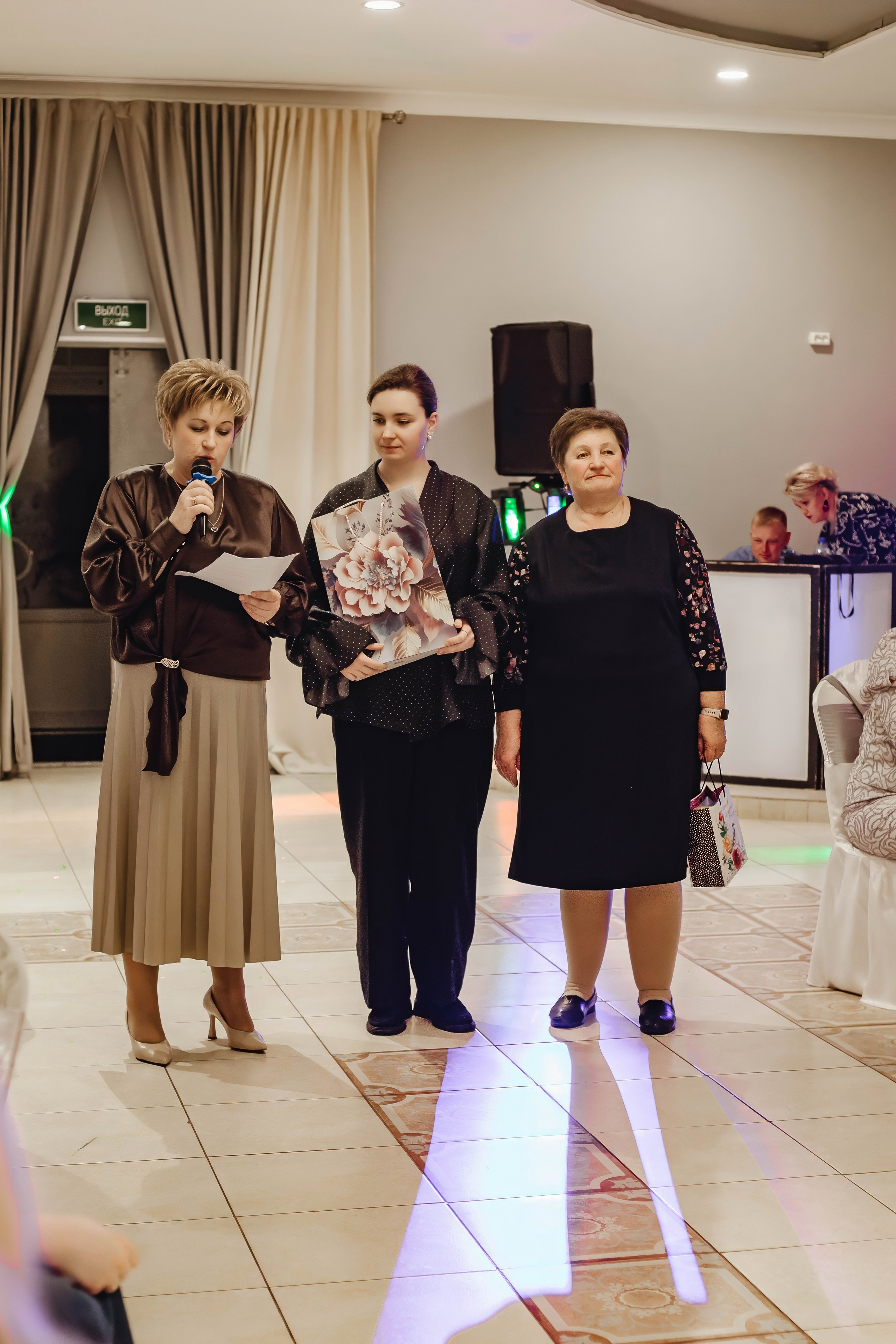 Юбилей Михаила. Фотограф Светлана Столярова Воскресенск