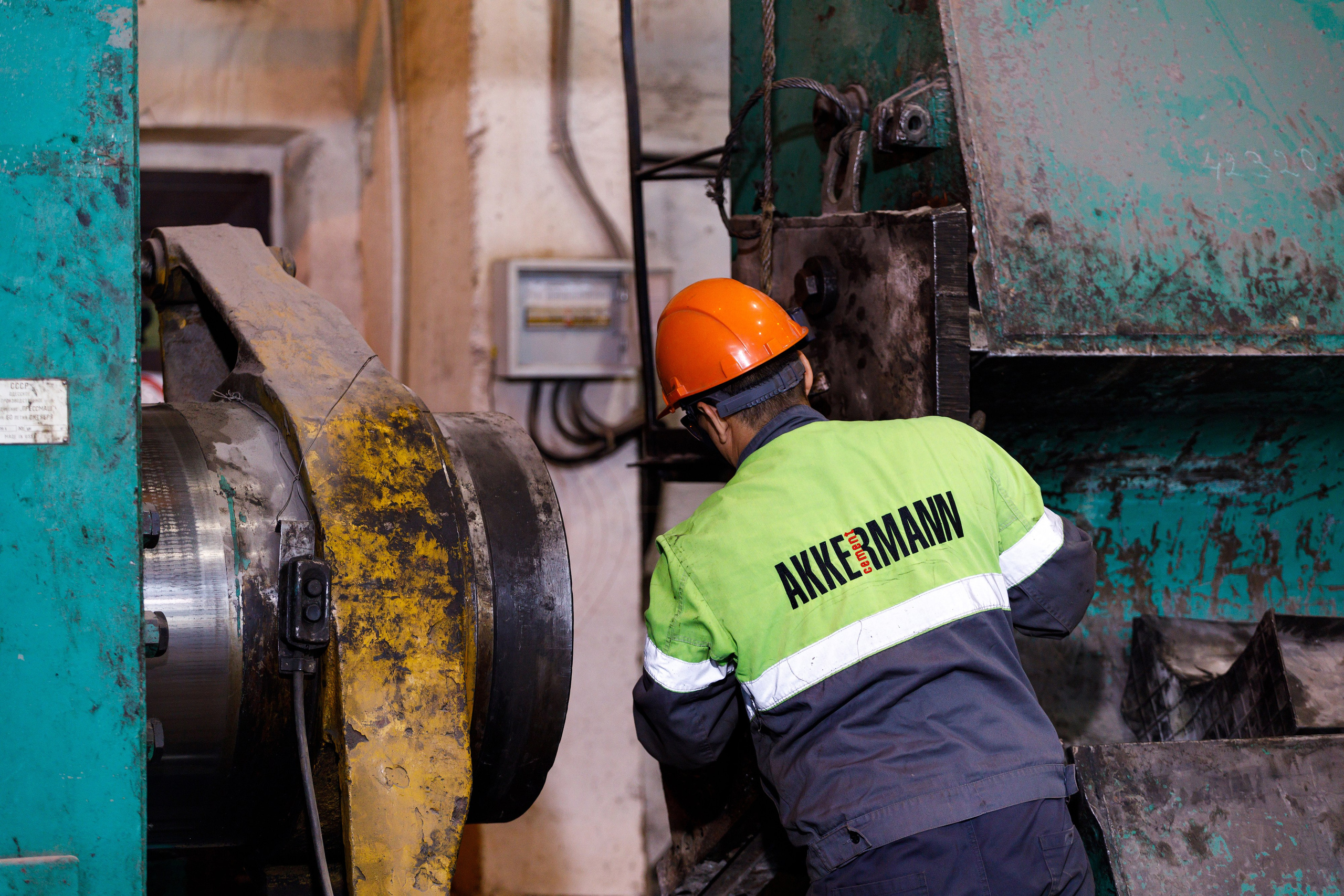 Съёмка производства для Akkermann Cement. Фотограф Дмитрий Молчанов | Фотограф Пермь | Фотограф