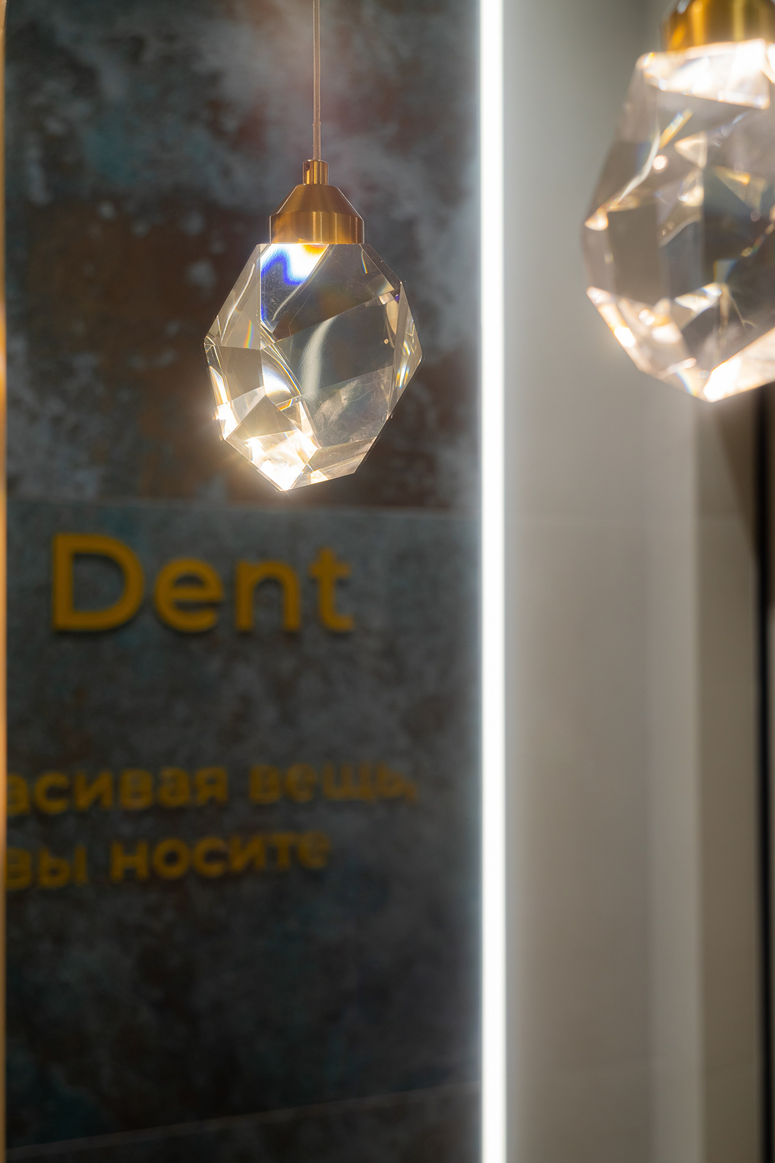 Медицинские учреждения