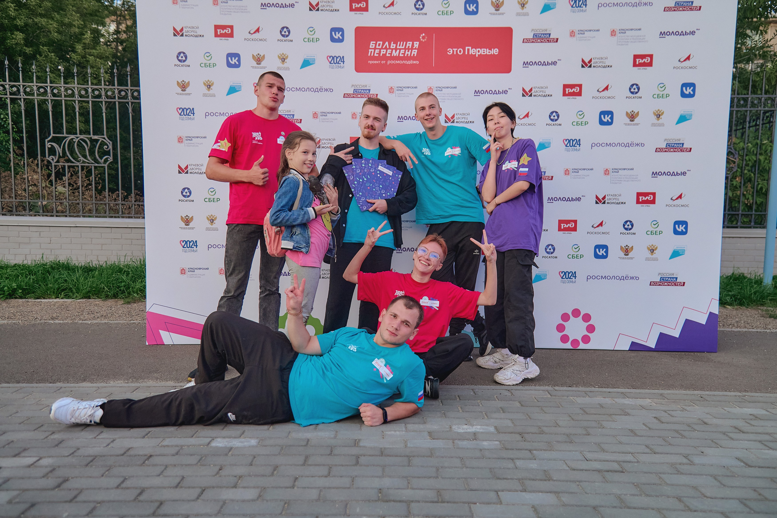 Большая перемена. Фотограф Яковлев Роман — Красноярск