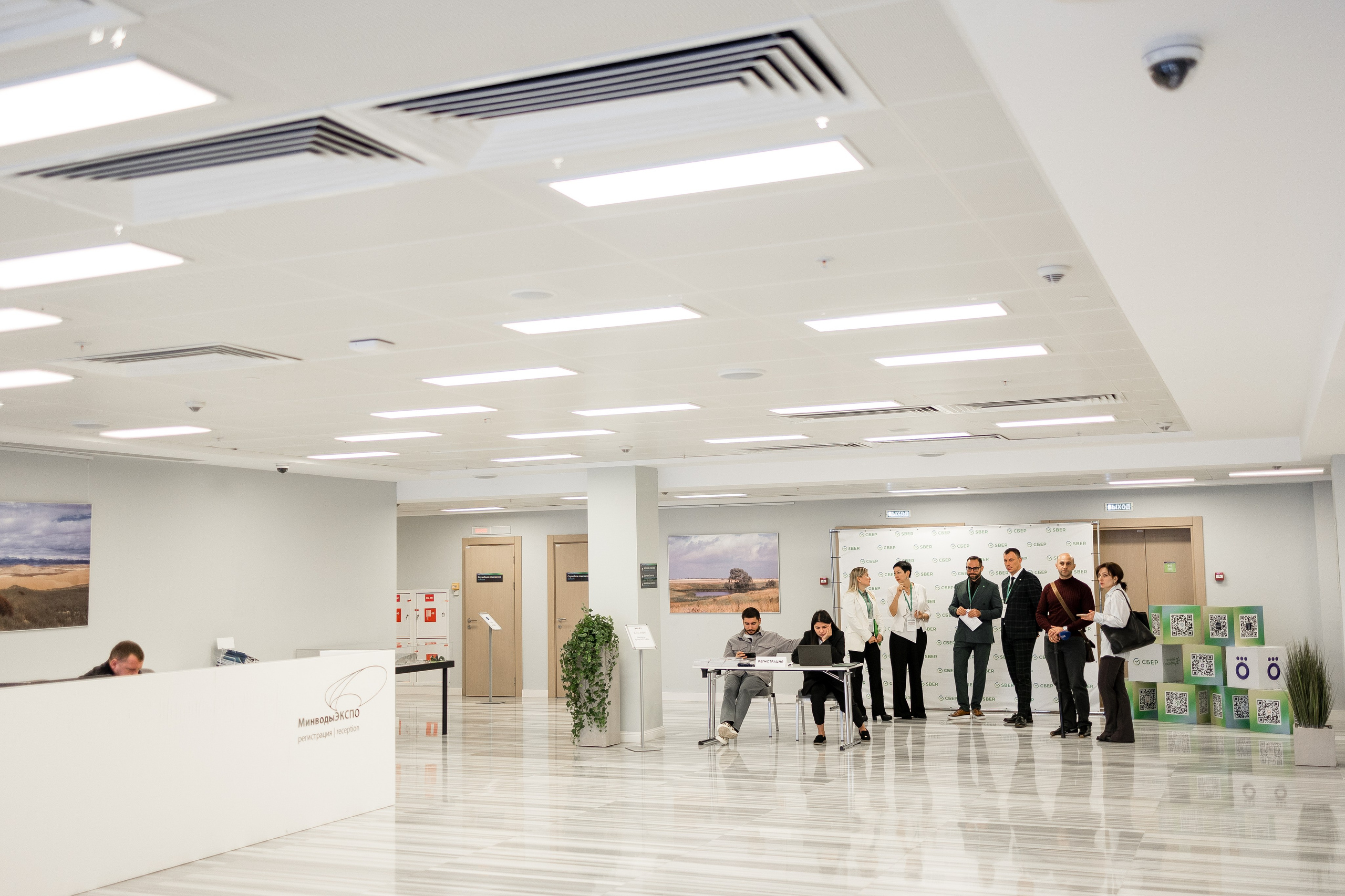 Сбербанк Конференция. Самый свадебный фотограф