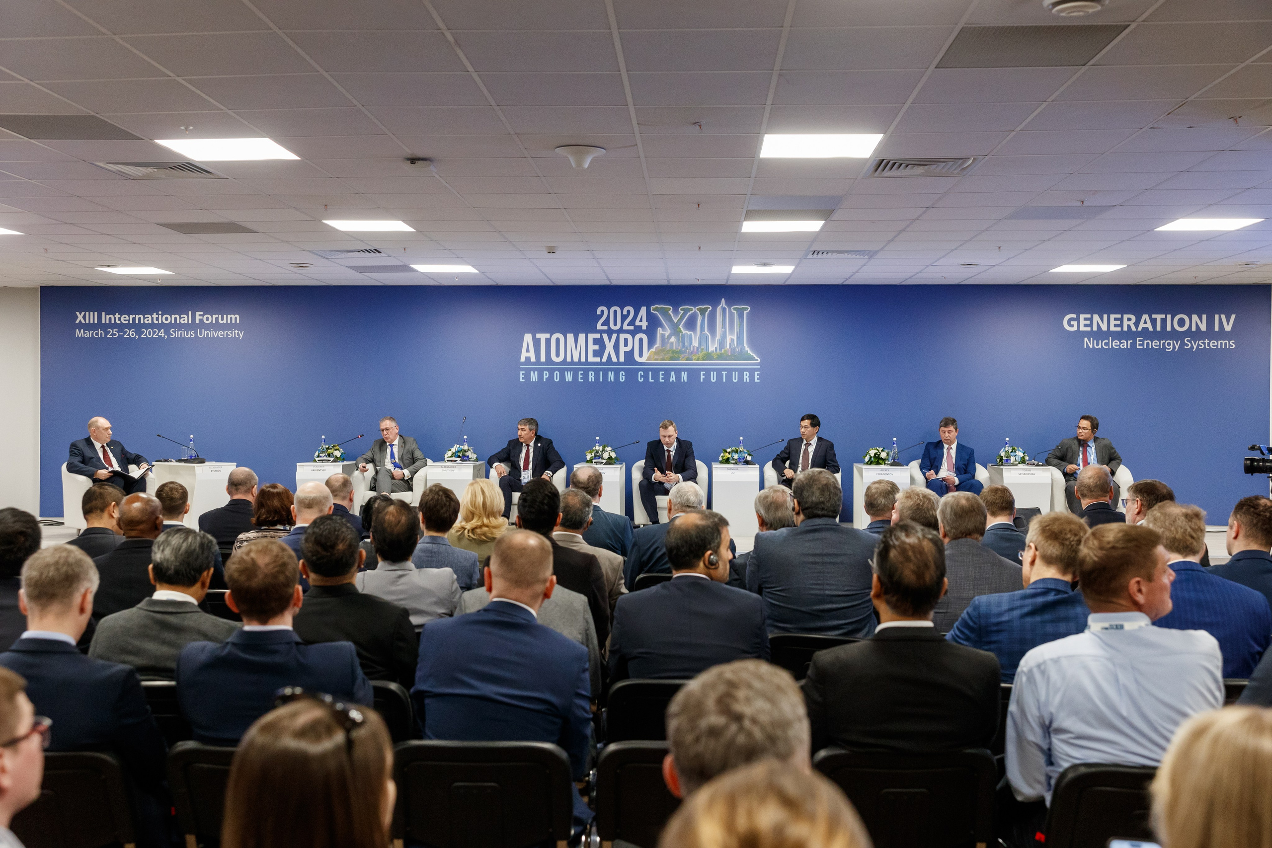 ATOMEXPO 2024. Репортажный Фотограф в Сочи и Москве Алексей Орлов