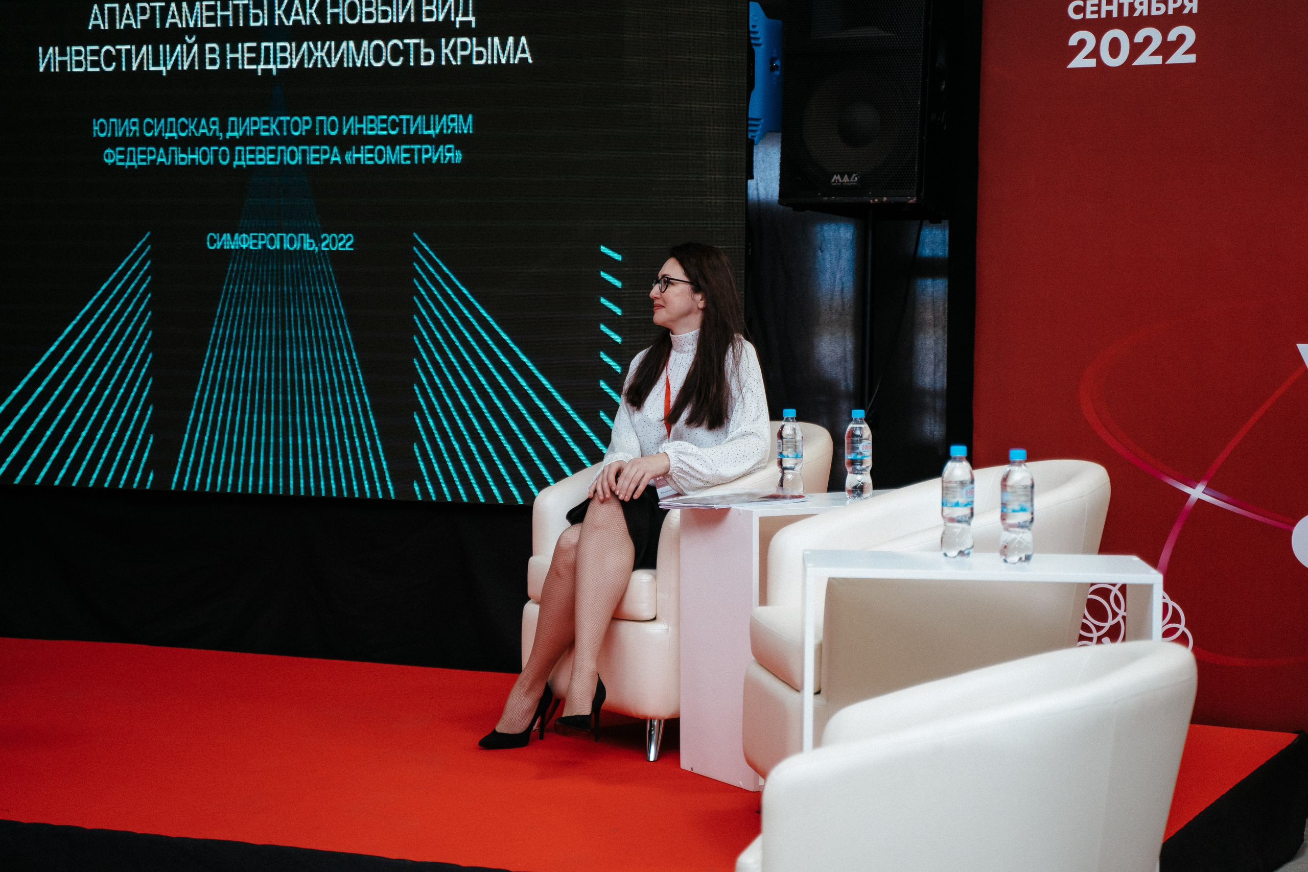 Форум. Свадебный фотограф в Симферополе