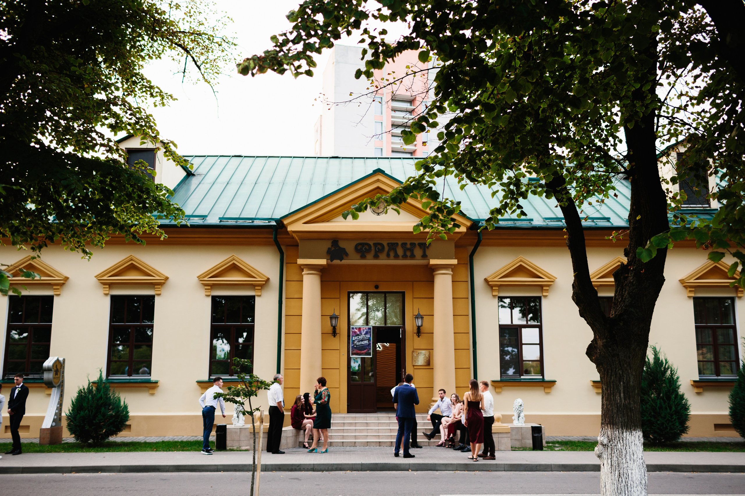 Карина и Владислав. Свадебный фотограф в Минске Александр Савченко