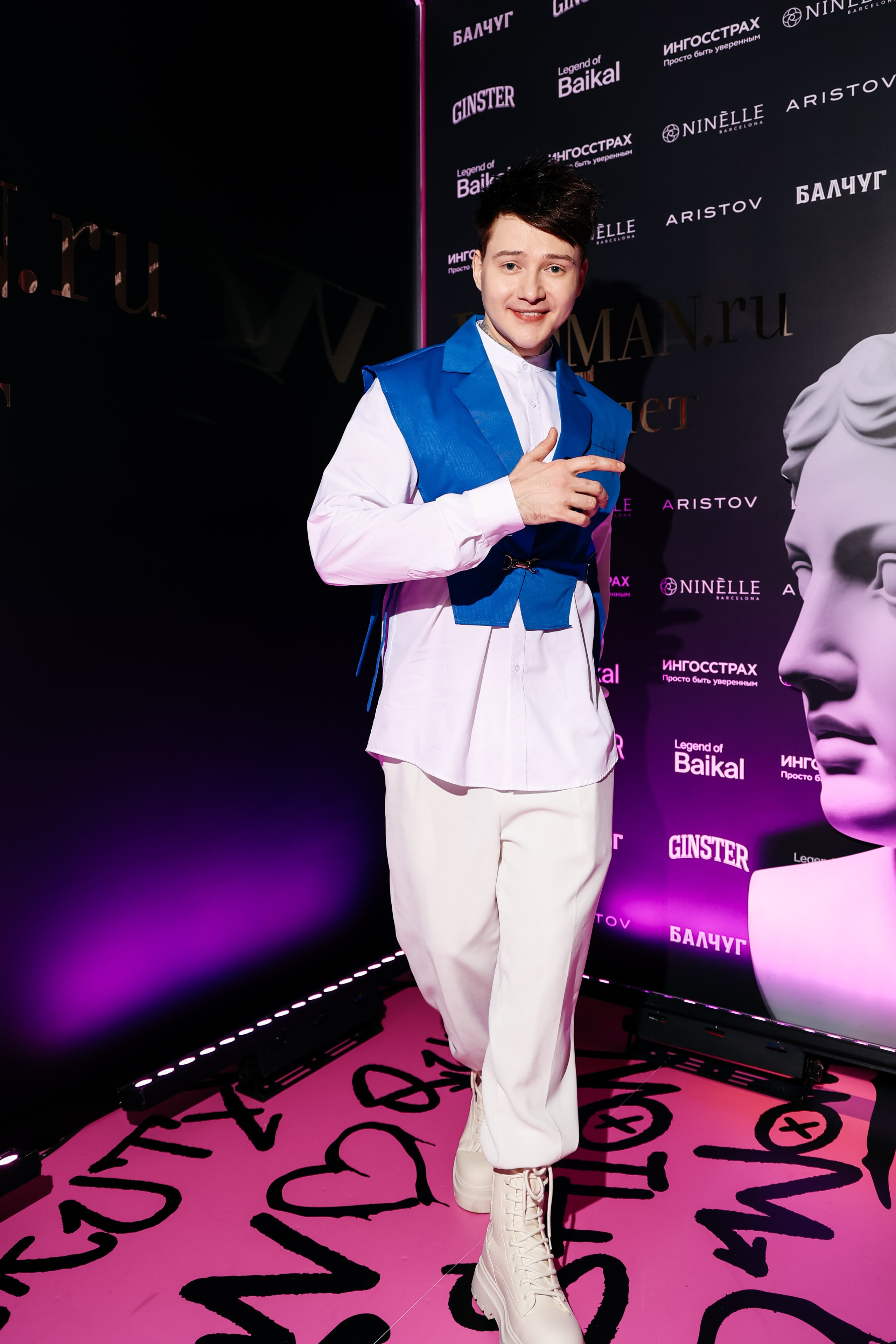 Woman.ru. Фотограф в Москве Анастасия Курлович