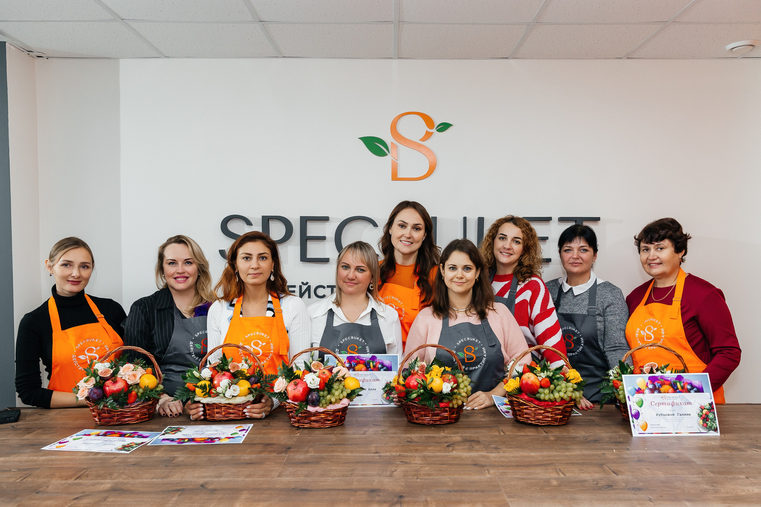 День рождения Натальи