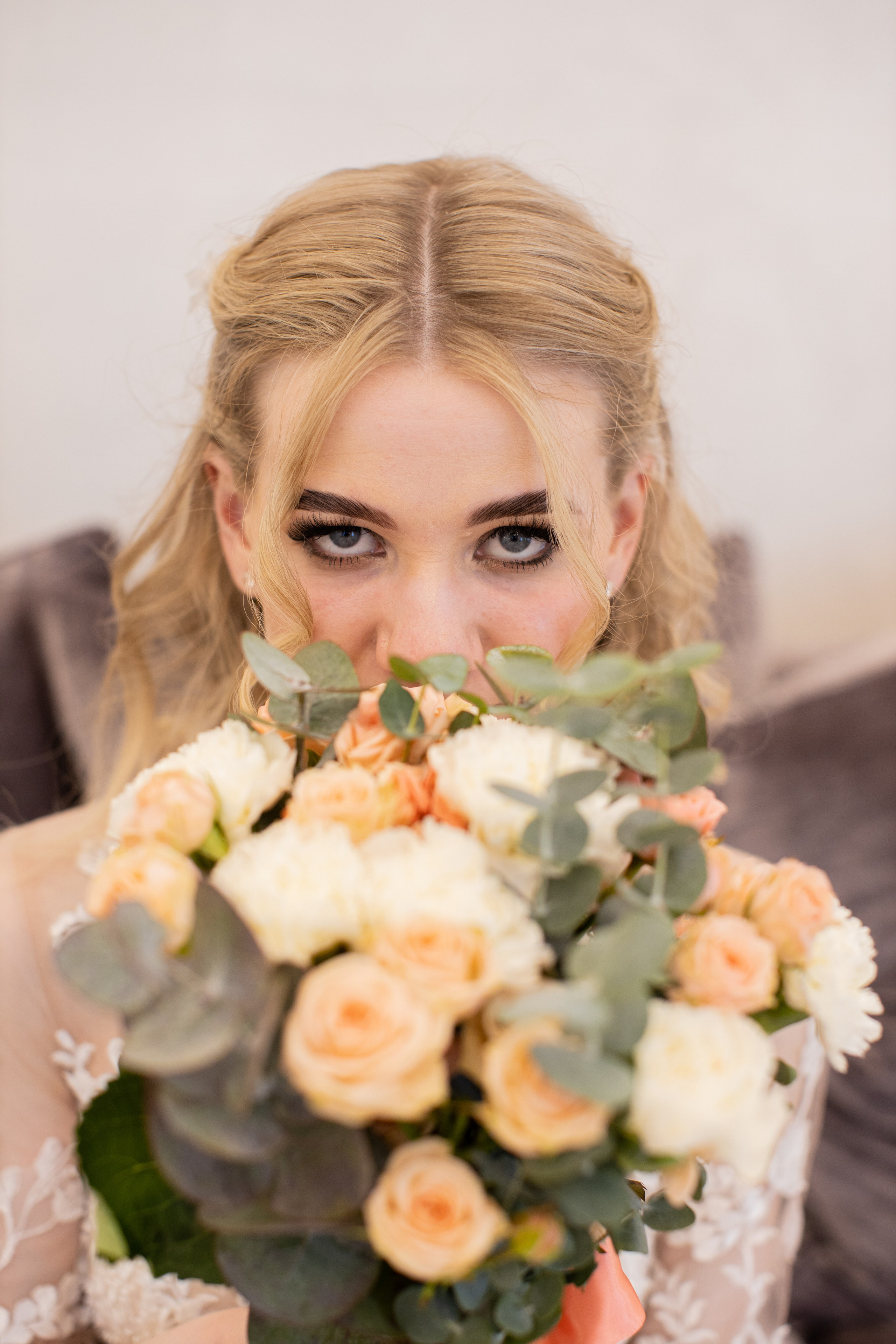 Руслан и Анастасия. Главная