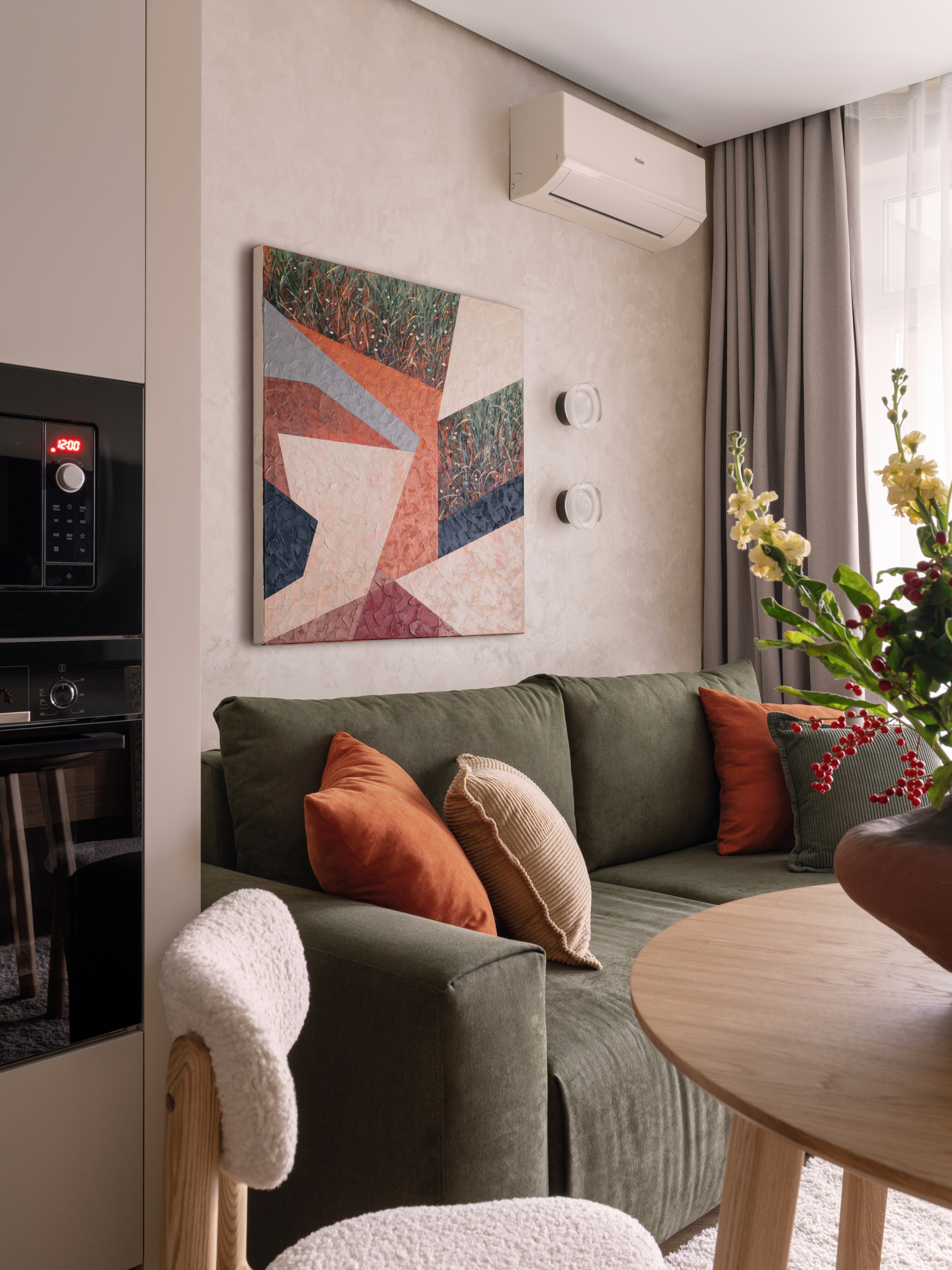 NAUKA. Бастракова Валерия — дизайнер интерьера с архитектурным образованием