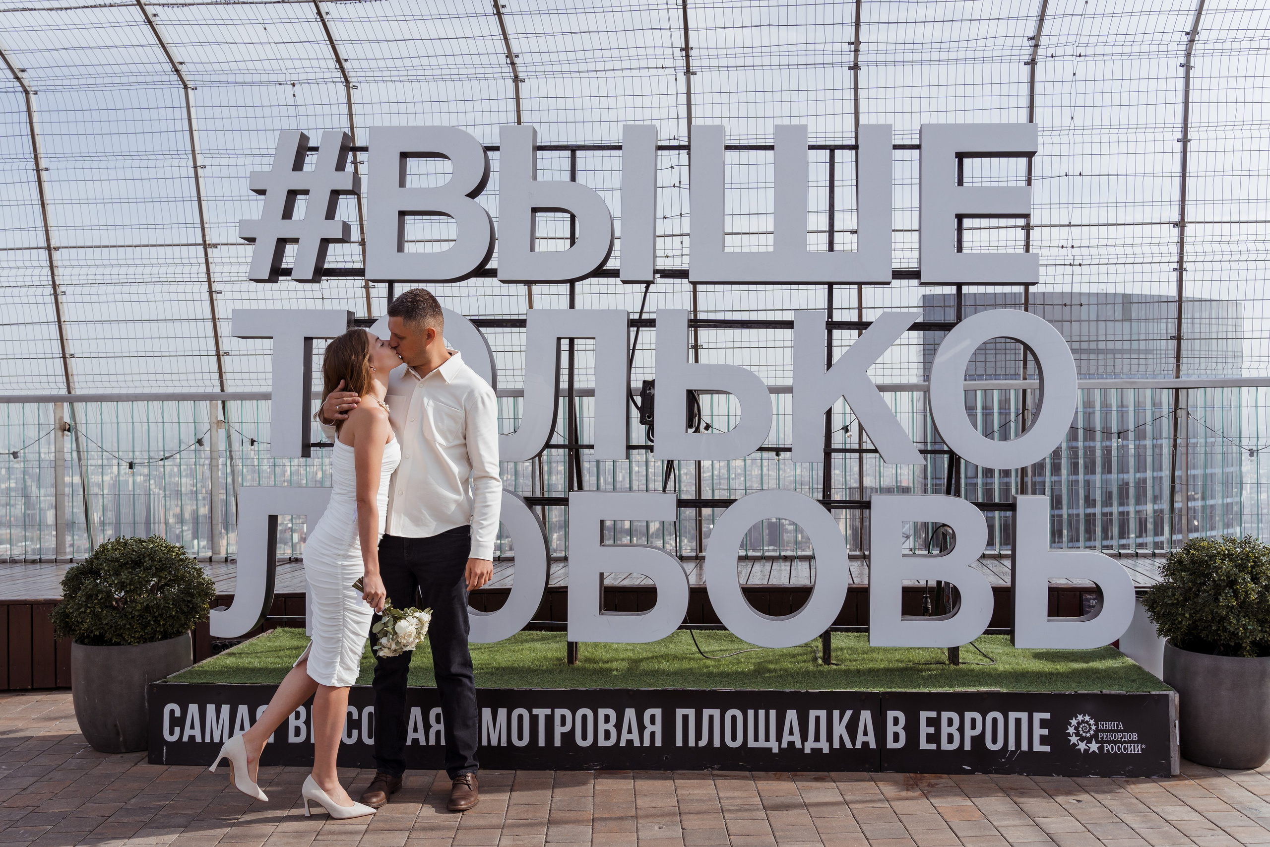 E&В. Анастасия Чиркова, Фотограф Москва