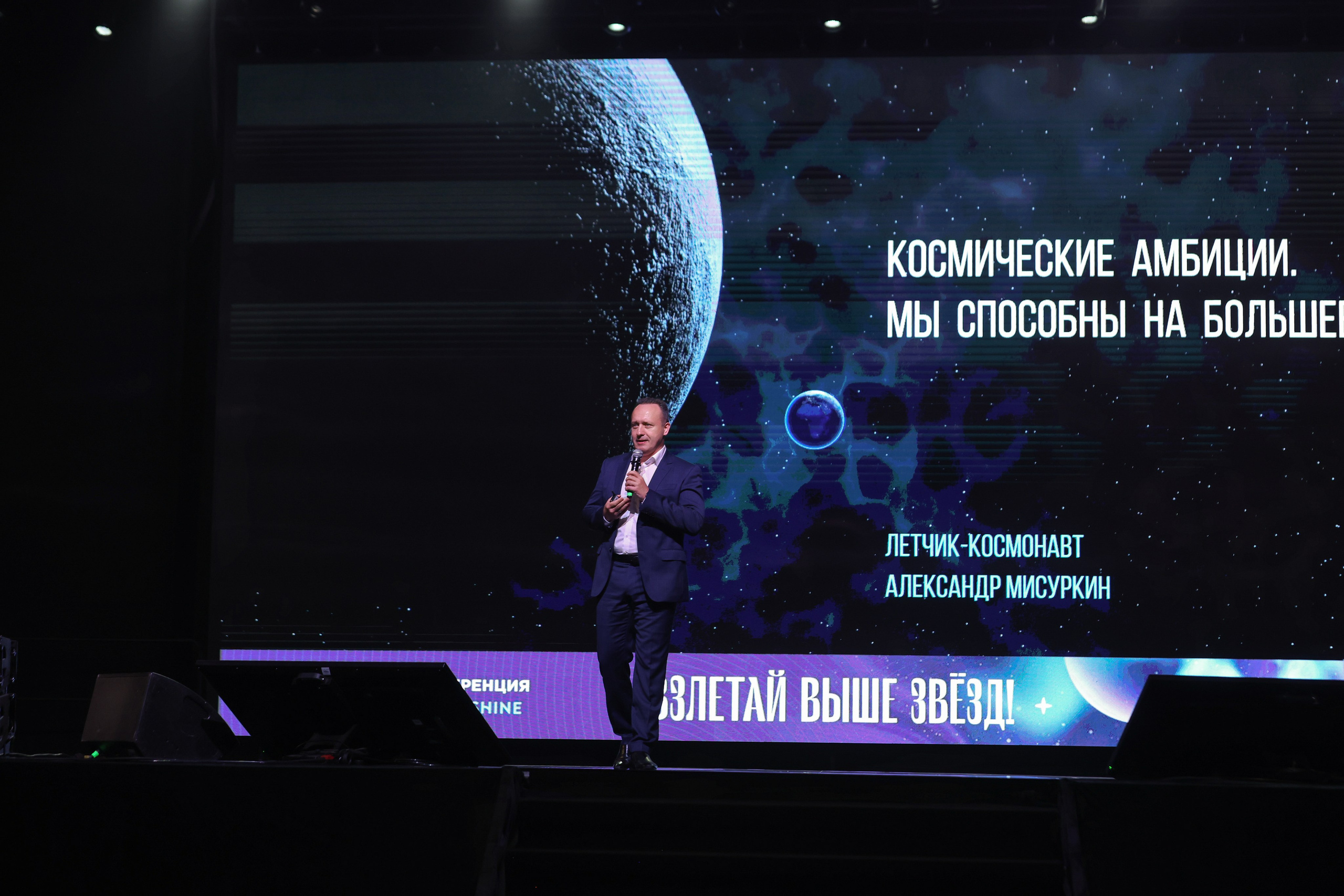 NSP. Фотограф Антон Чупринин