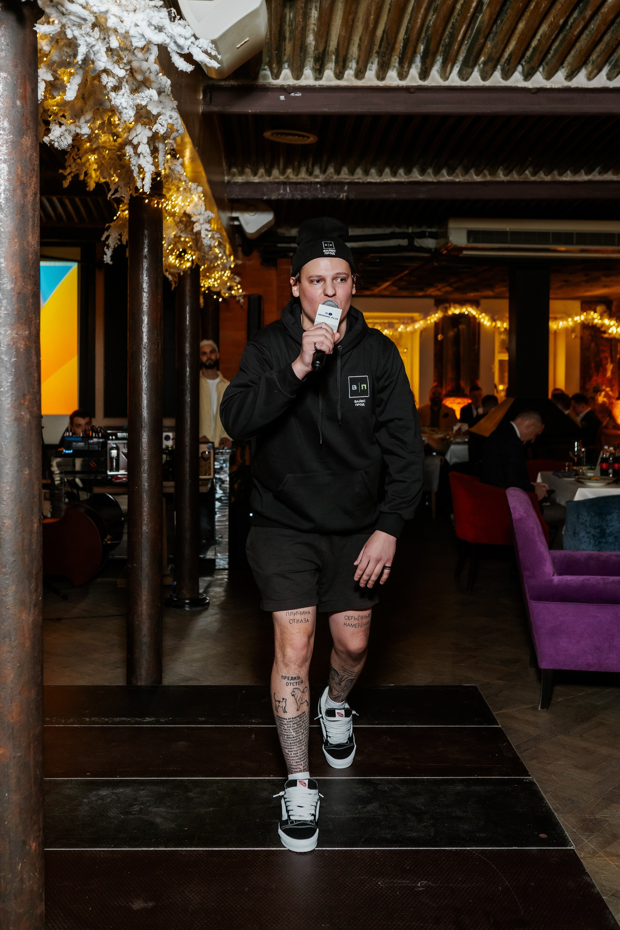 ООО «Вайбс Прод» — развлекаем Богатых людей. Организация мероприятий и видеопродакшн в Москве, по всей России