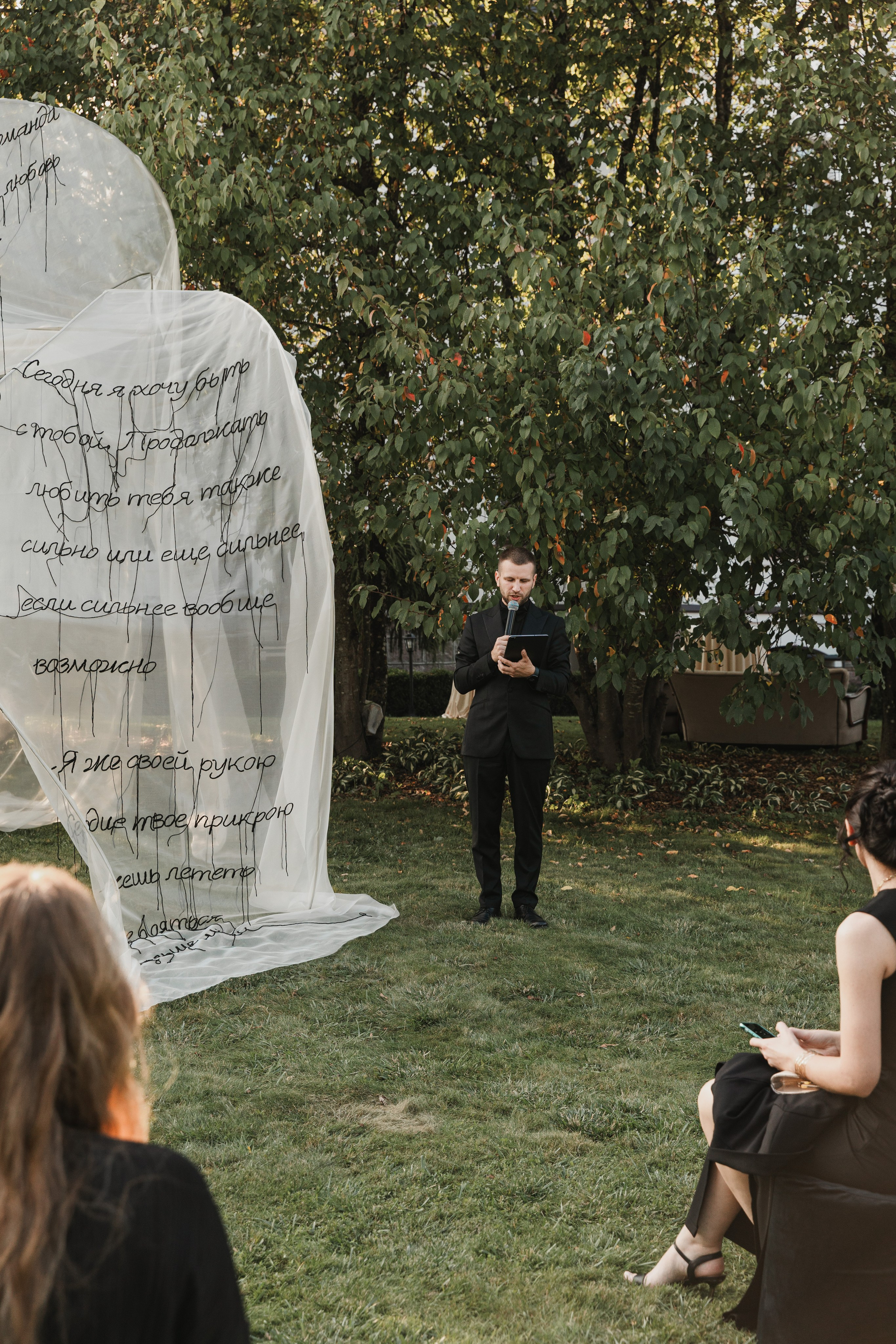 Кира и Дмитрий. Свадебный и портретный фотограф в Калининграде и Москве Марк Юдинцев