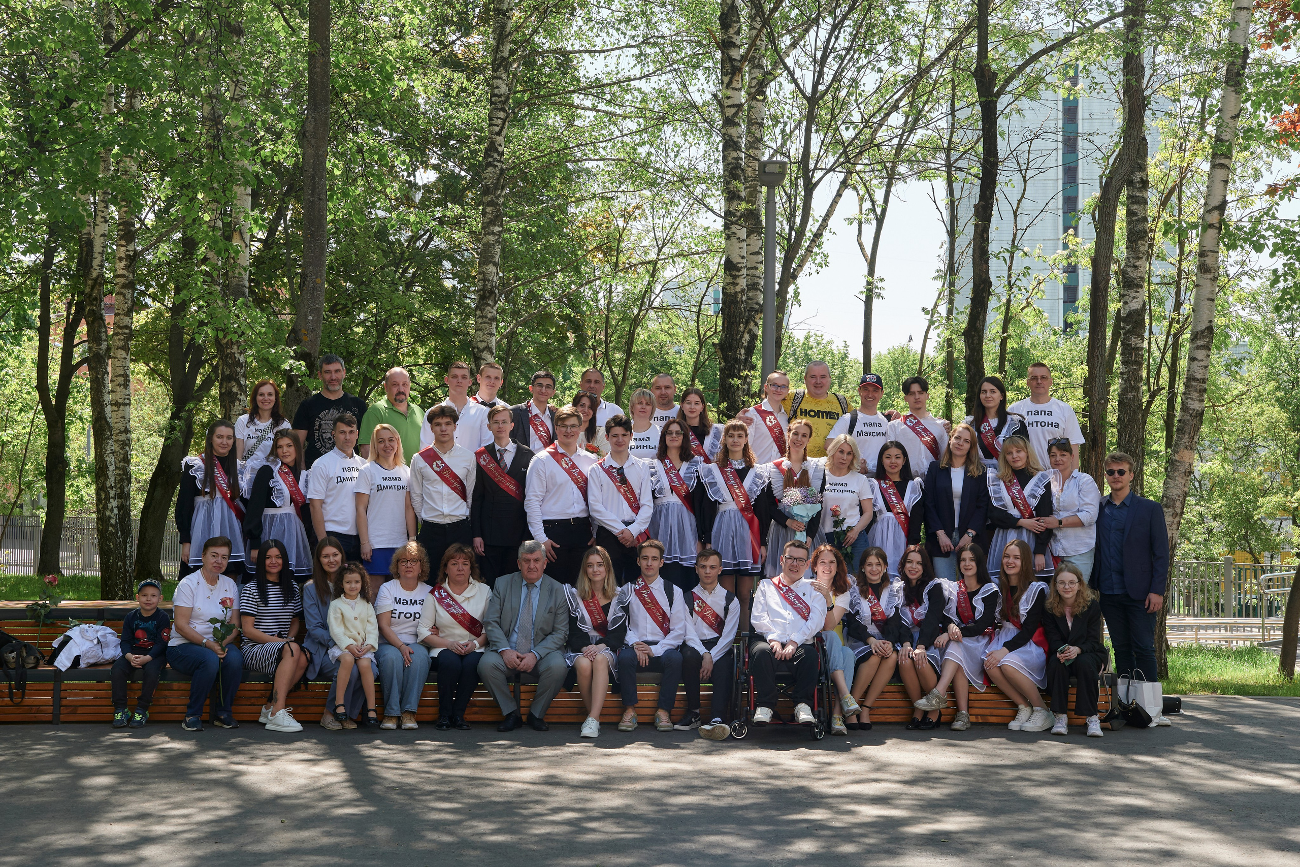 Выпускной в школе. Семейный и женский фотограф в Москве Зоя Бучерова