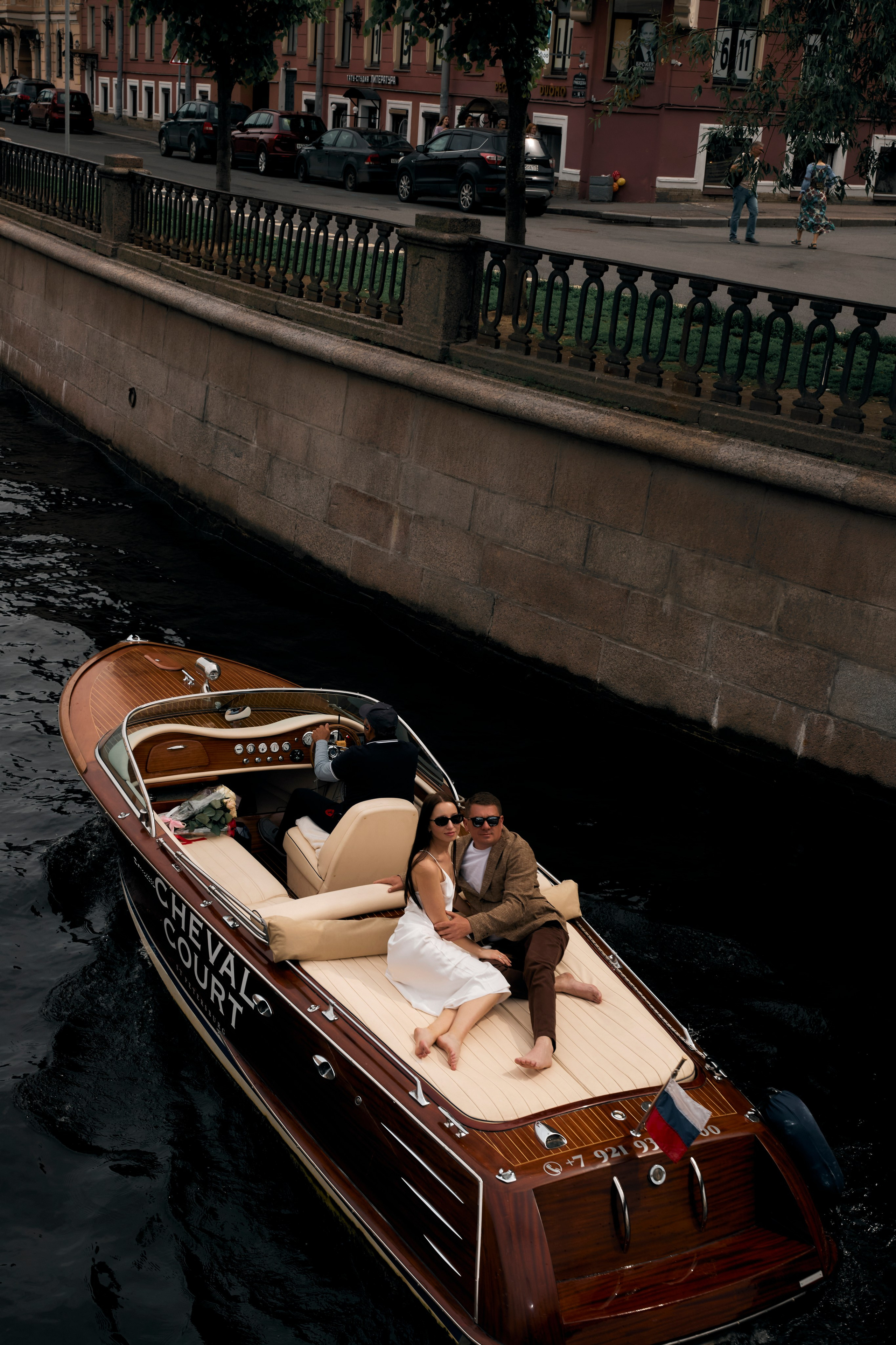 Евгений и Виктория. Свадебный фотограф Анастасия Казакова