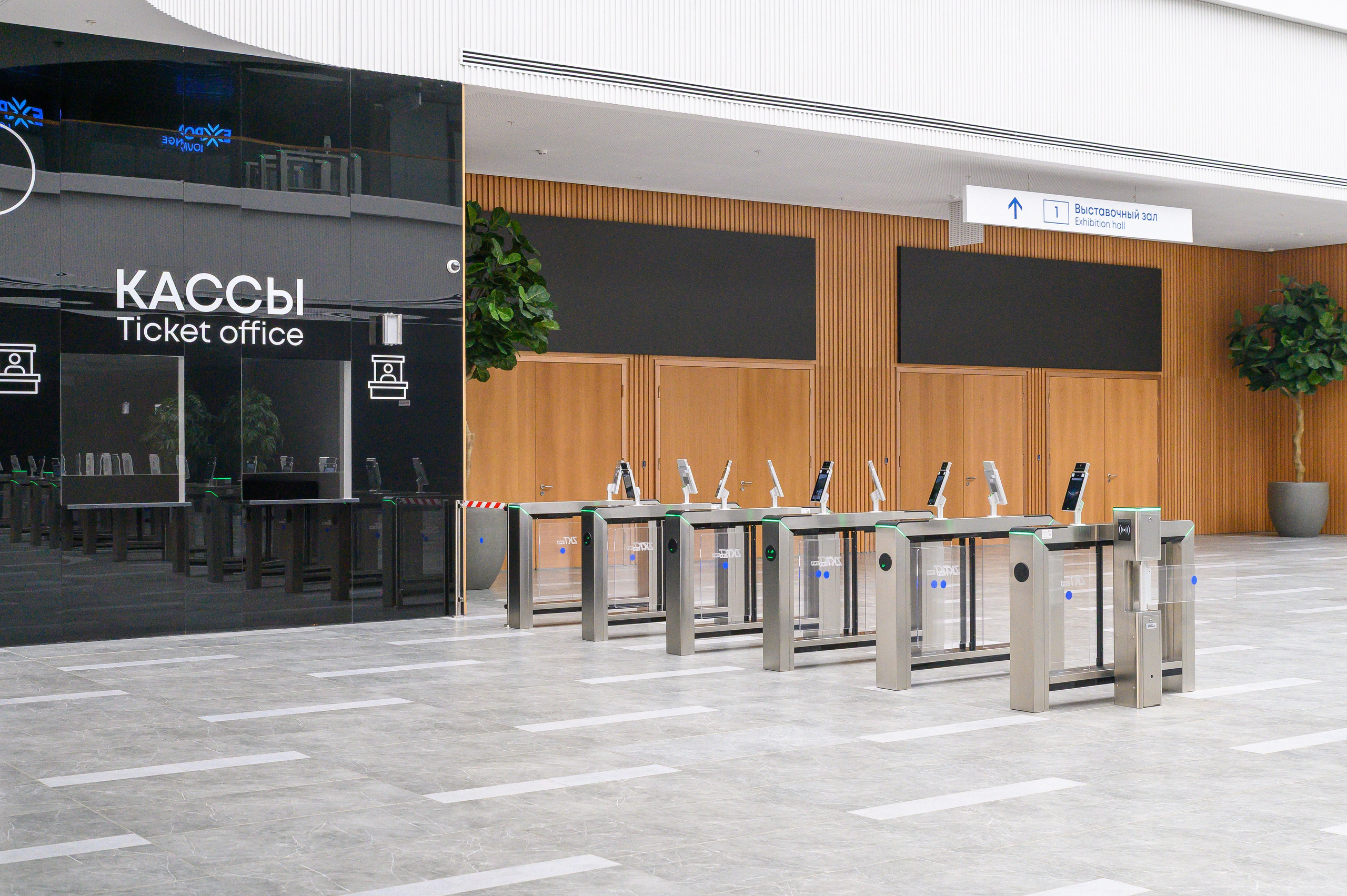 BelExpo. Фотоуслуги, услуги фотографа, фотографирование важных событий