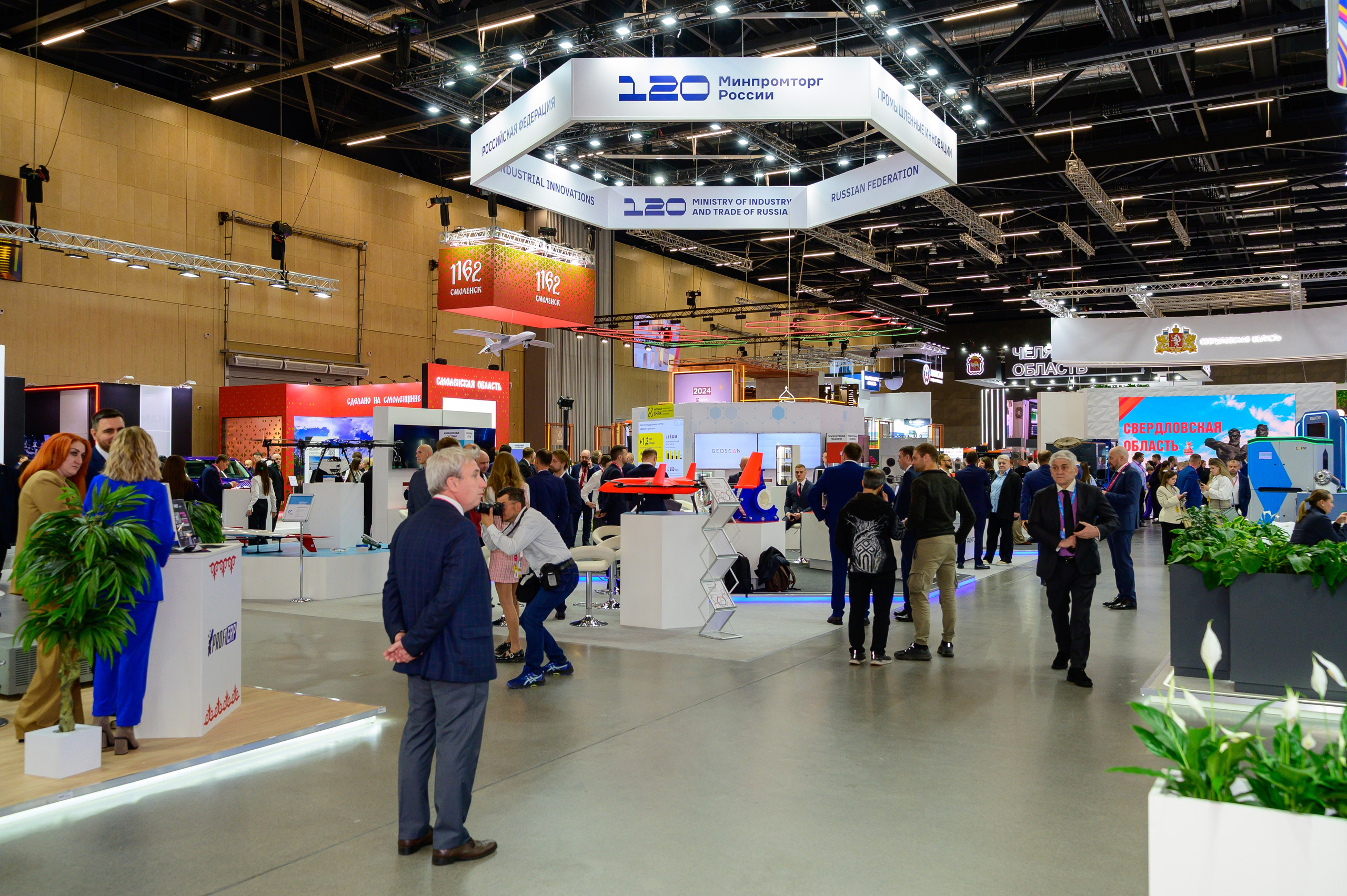 BigindustrialweekBelarus. Фотоуслуги, услуги фотографа, фотографирование важных событий