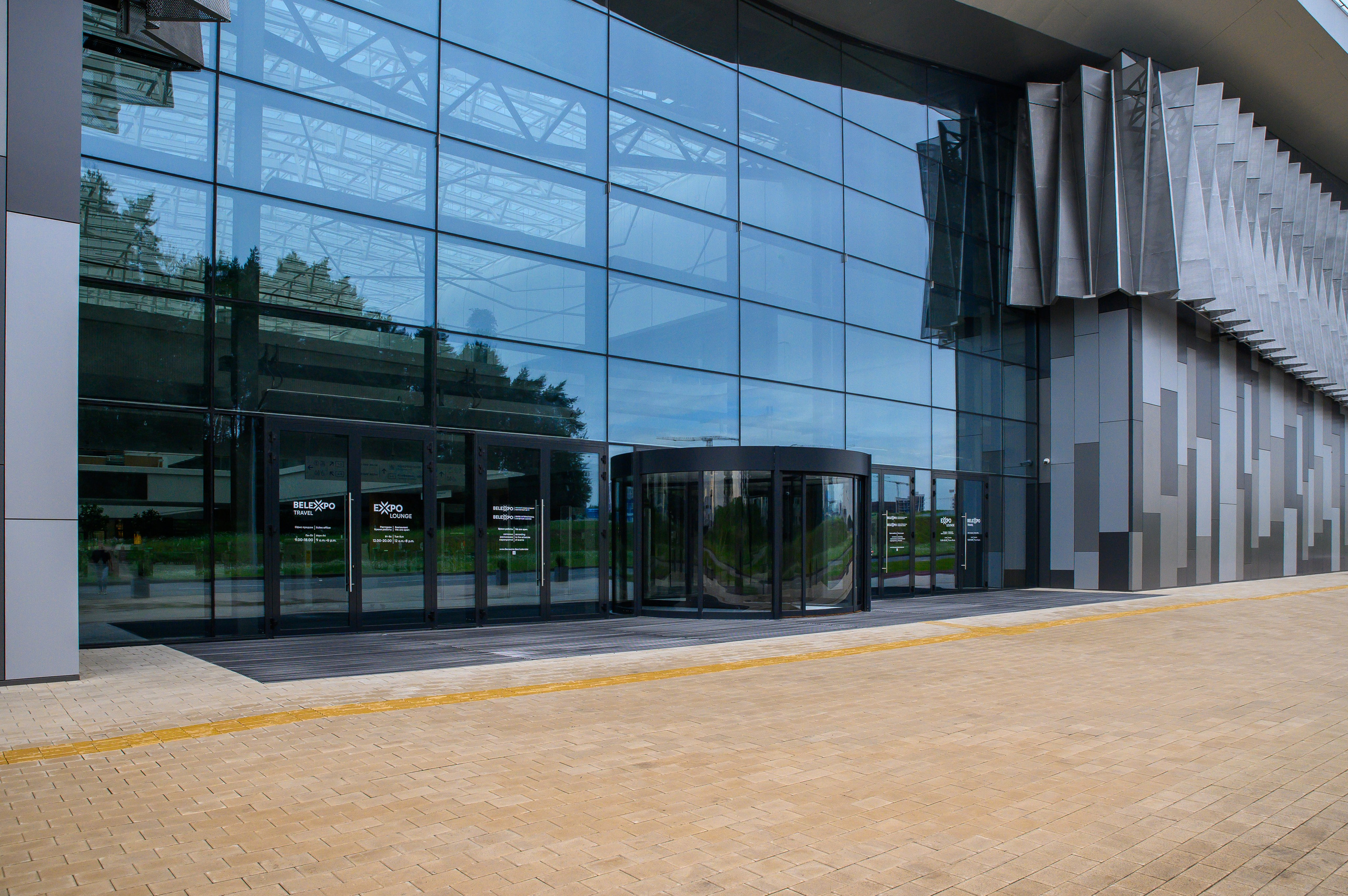 BelExpo. Фотоуслуги, услуги фотографа, фотографирование важных событий