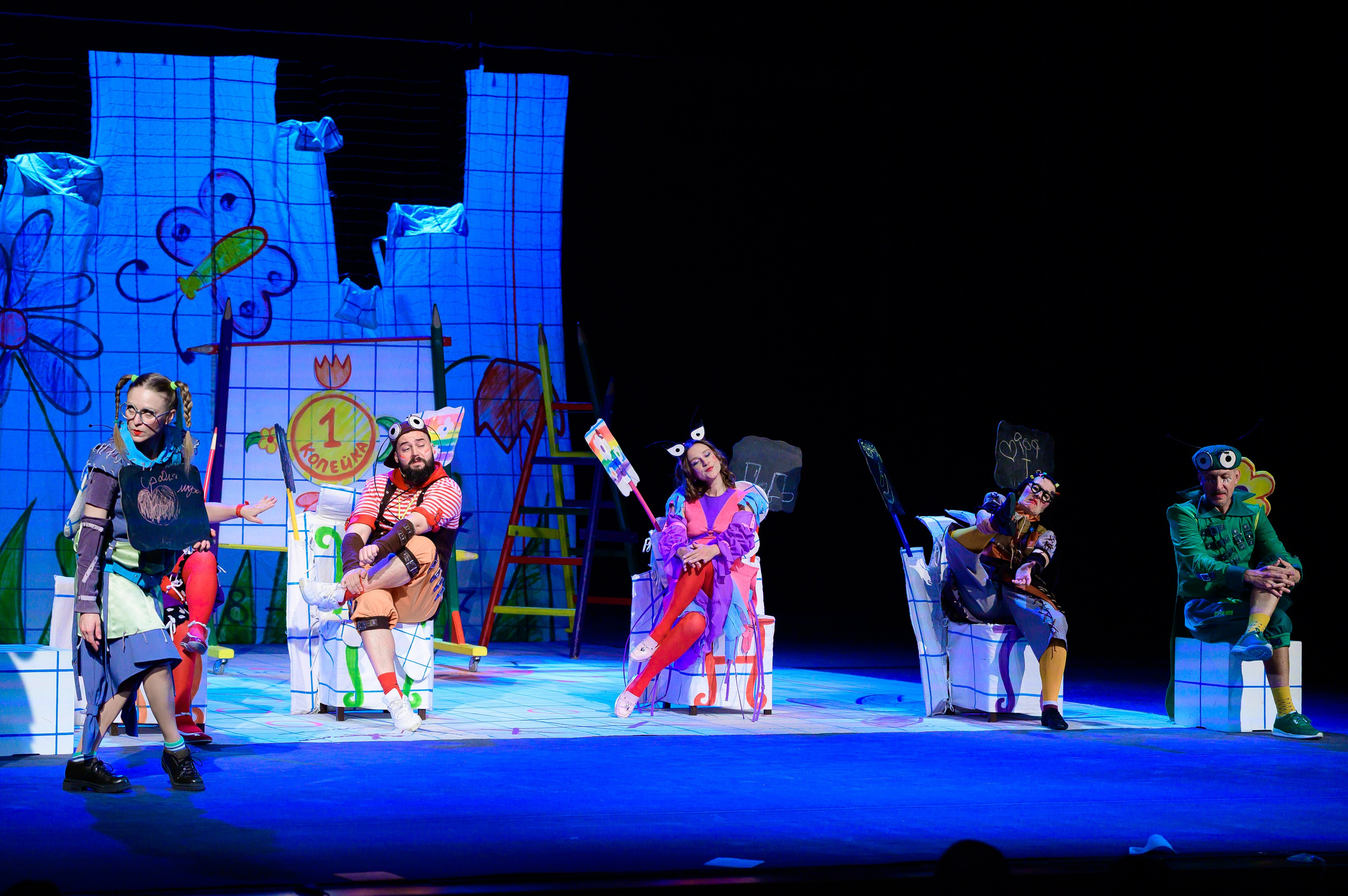 Муха Цокотуха. Фотоуслуги, услуги фотографа, фотографирование важных событий