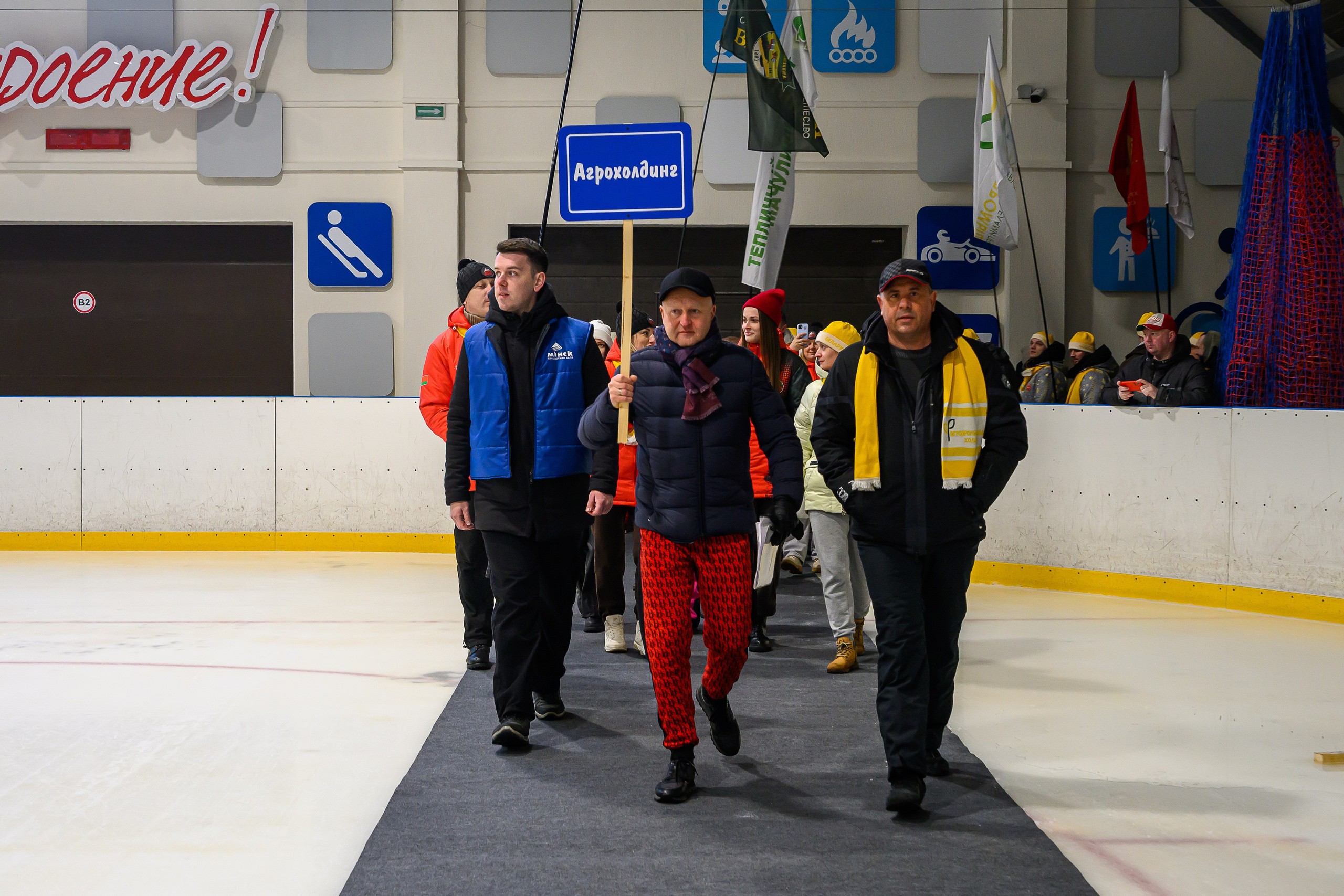 Зимняя спартакиада УД. Фотоуслуги, услуги фотографа, фотографирование важных событий