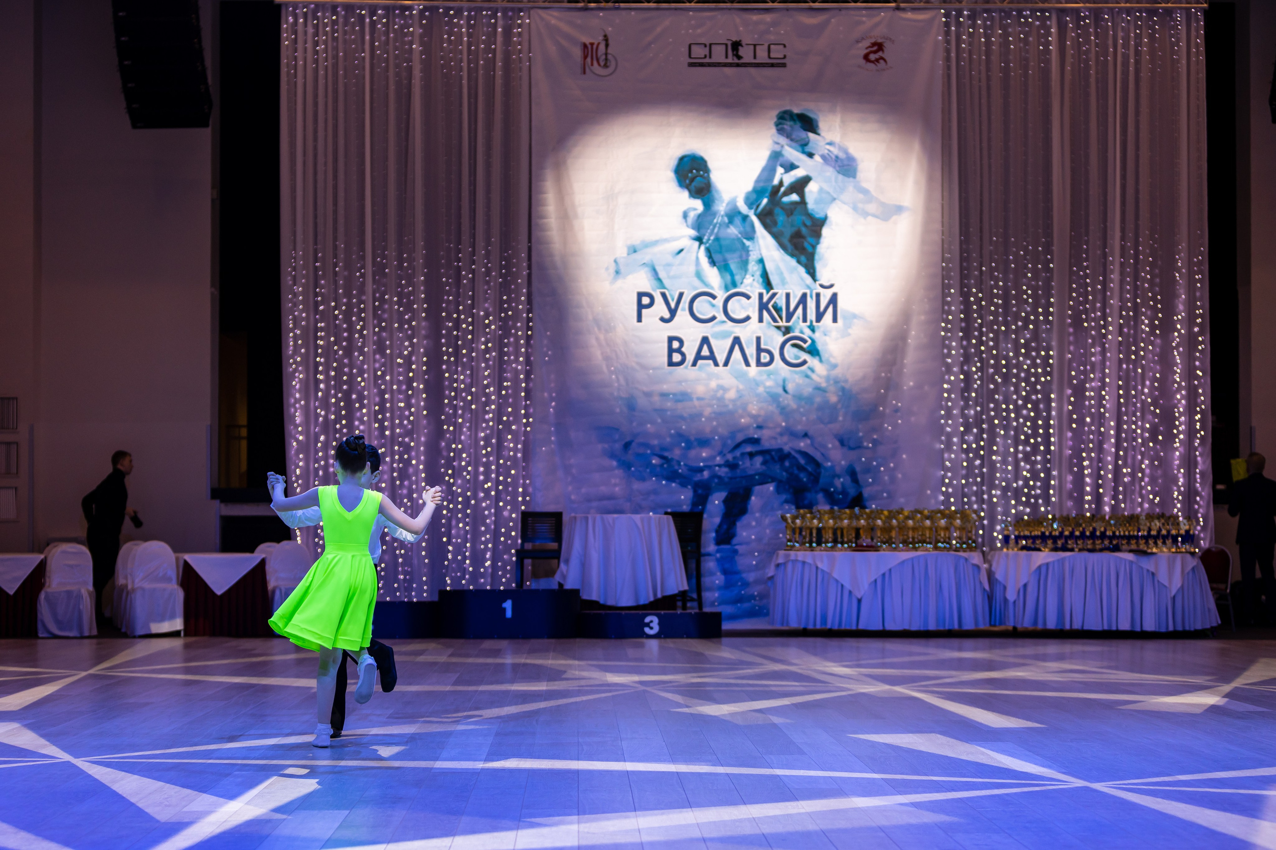 Турнир «Русский вальс» (дети). Репортажный фотограф Санкт-Петербург | Роман Карбышев