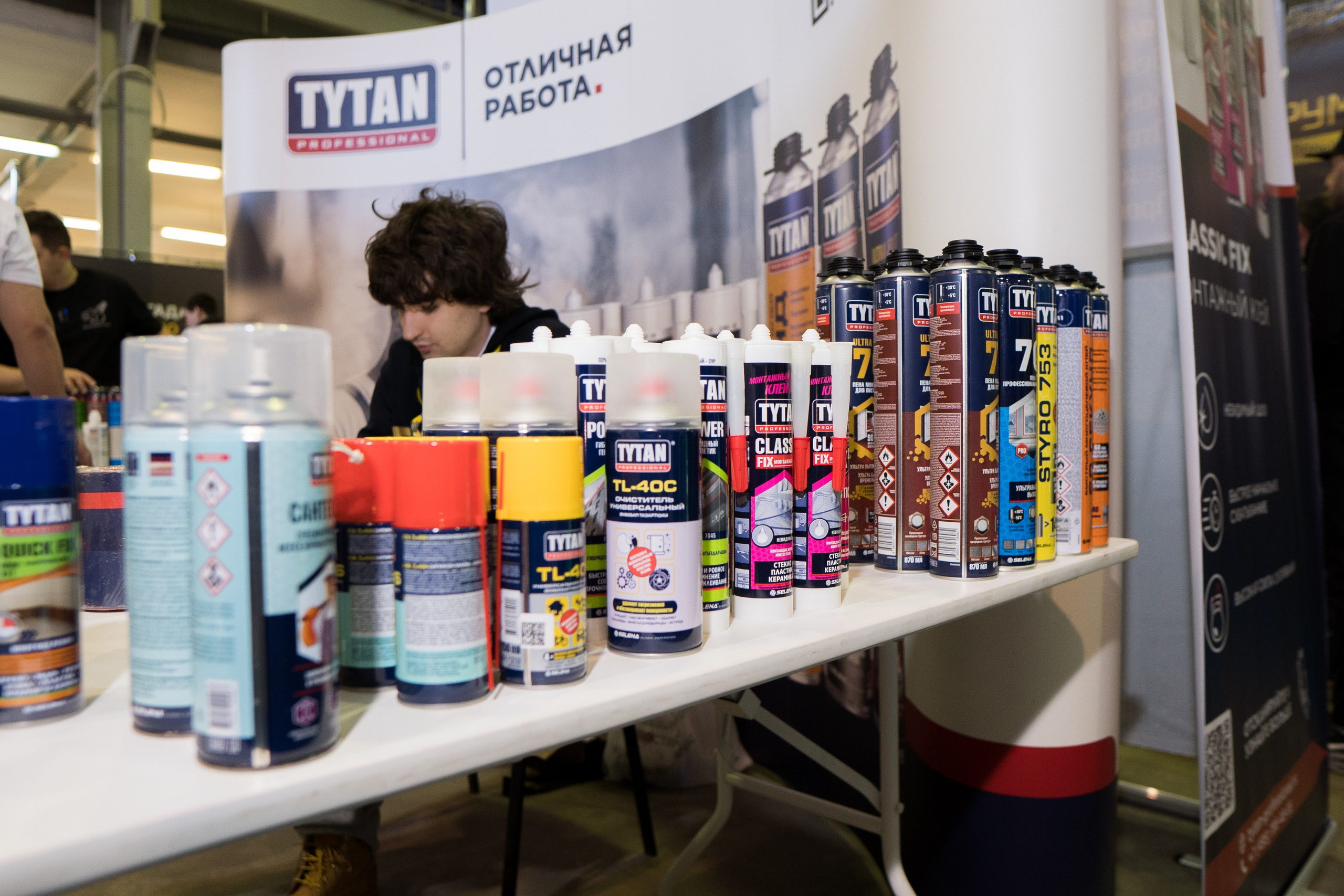 Форум «Золотые Руки 2026». Фотограф в Самаре Иван Булатов