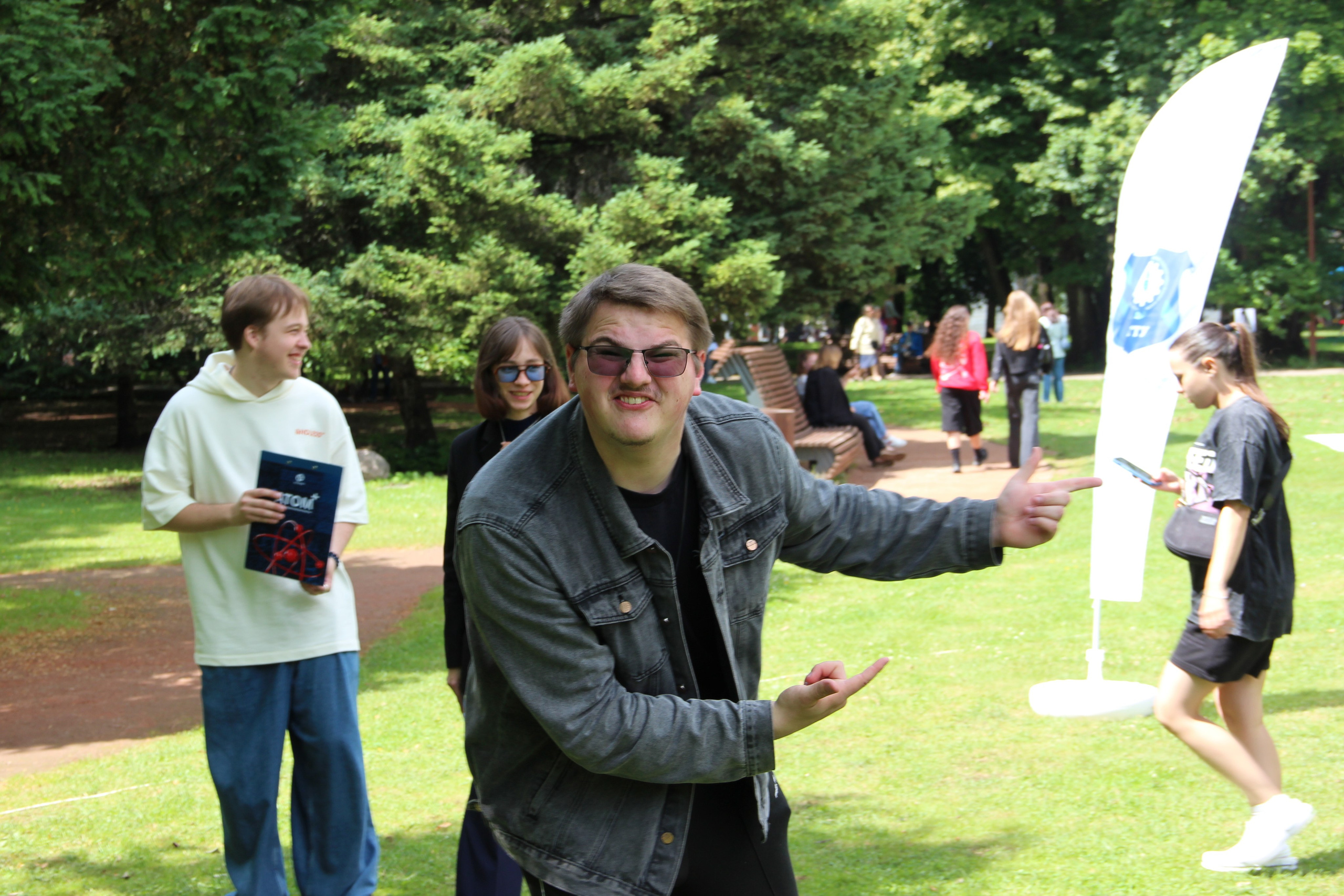 День молодёжи (2025). Арт-фотограф в Калининграде