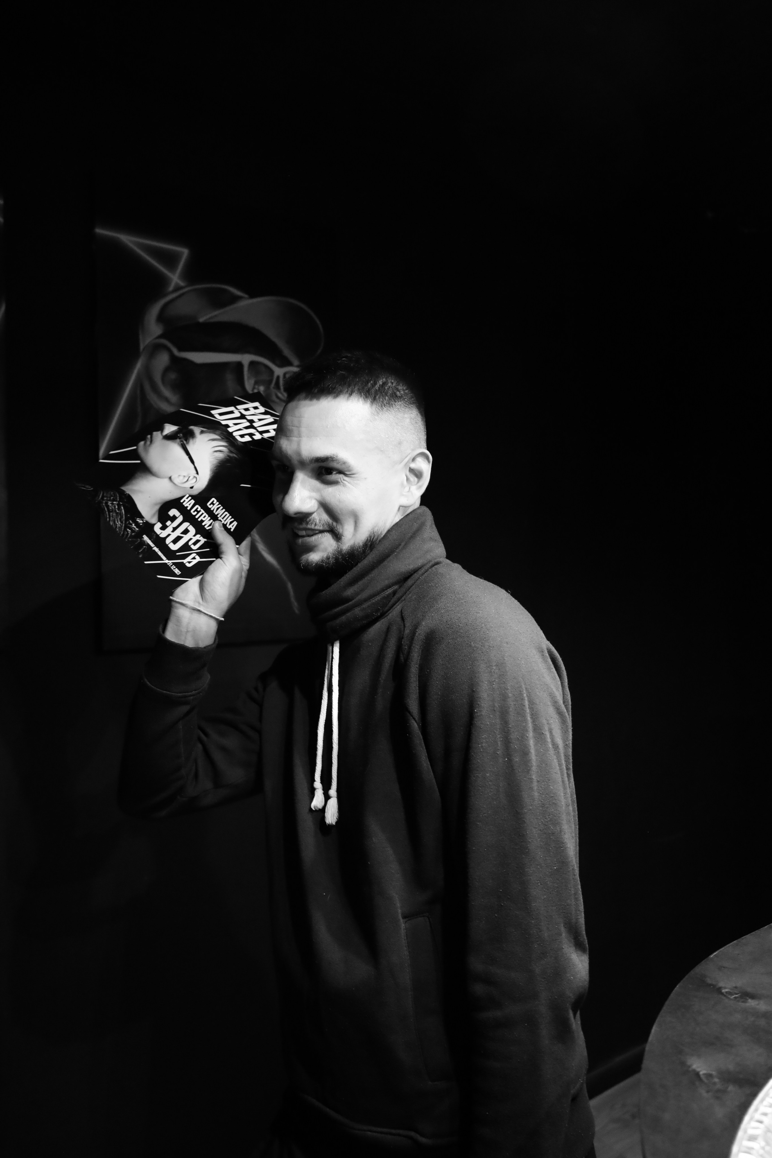 День барбера в BAR DAG. Фотограф в Губкинском | Александра Артамонова