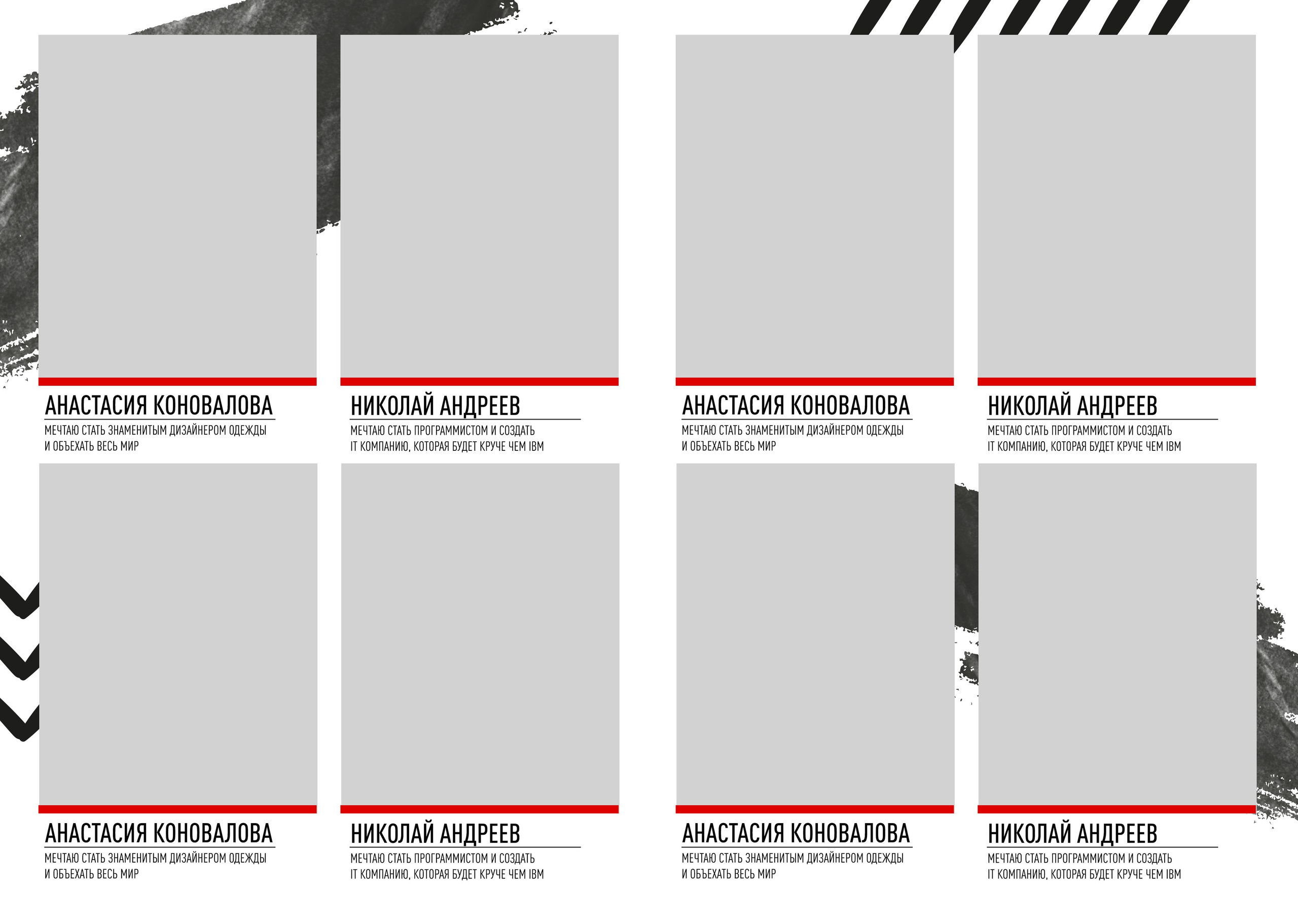 Средняя школа (5-11 класс). Https://malovafoto.ru